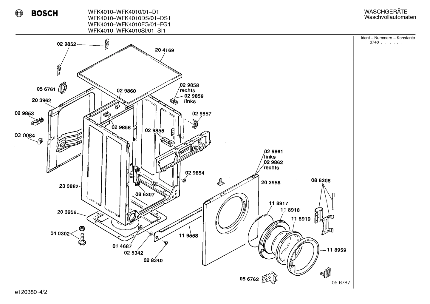 Diagram 2