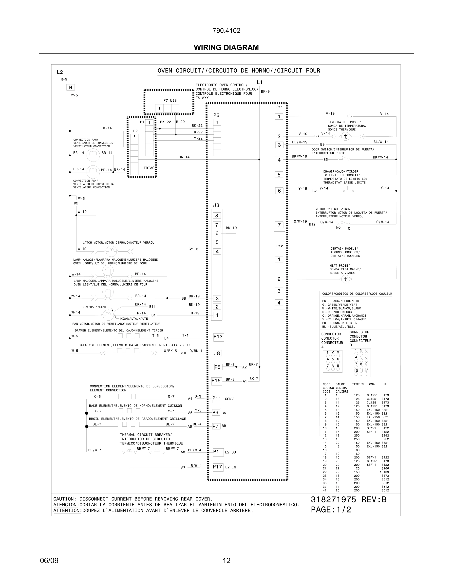 12 - WIRING DIAGRAM