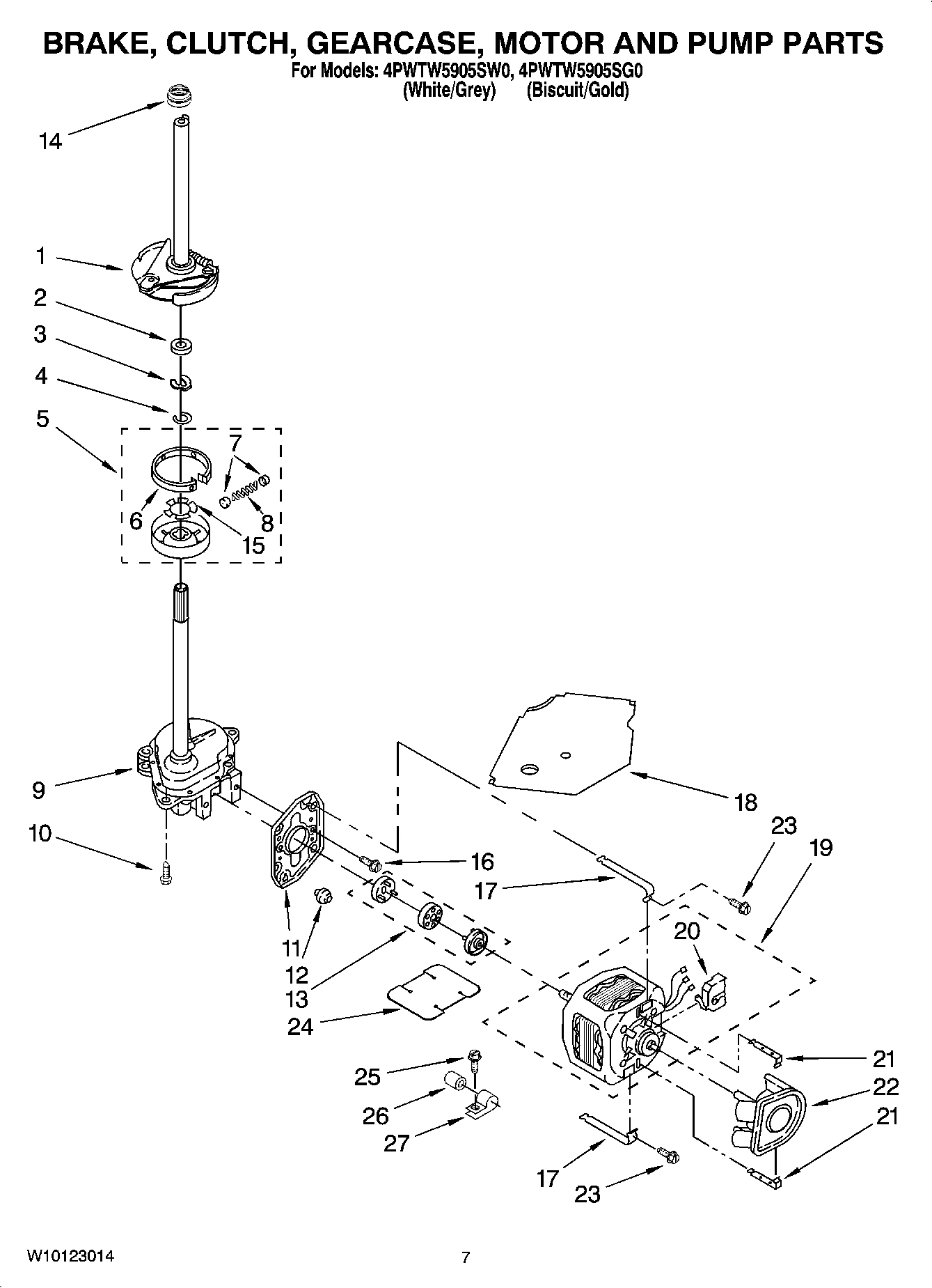 04 - BRAKE, CLUTCH, GEARCASE, MOTOR AND PUMP PARTS
