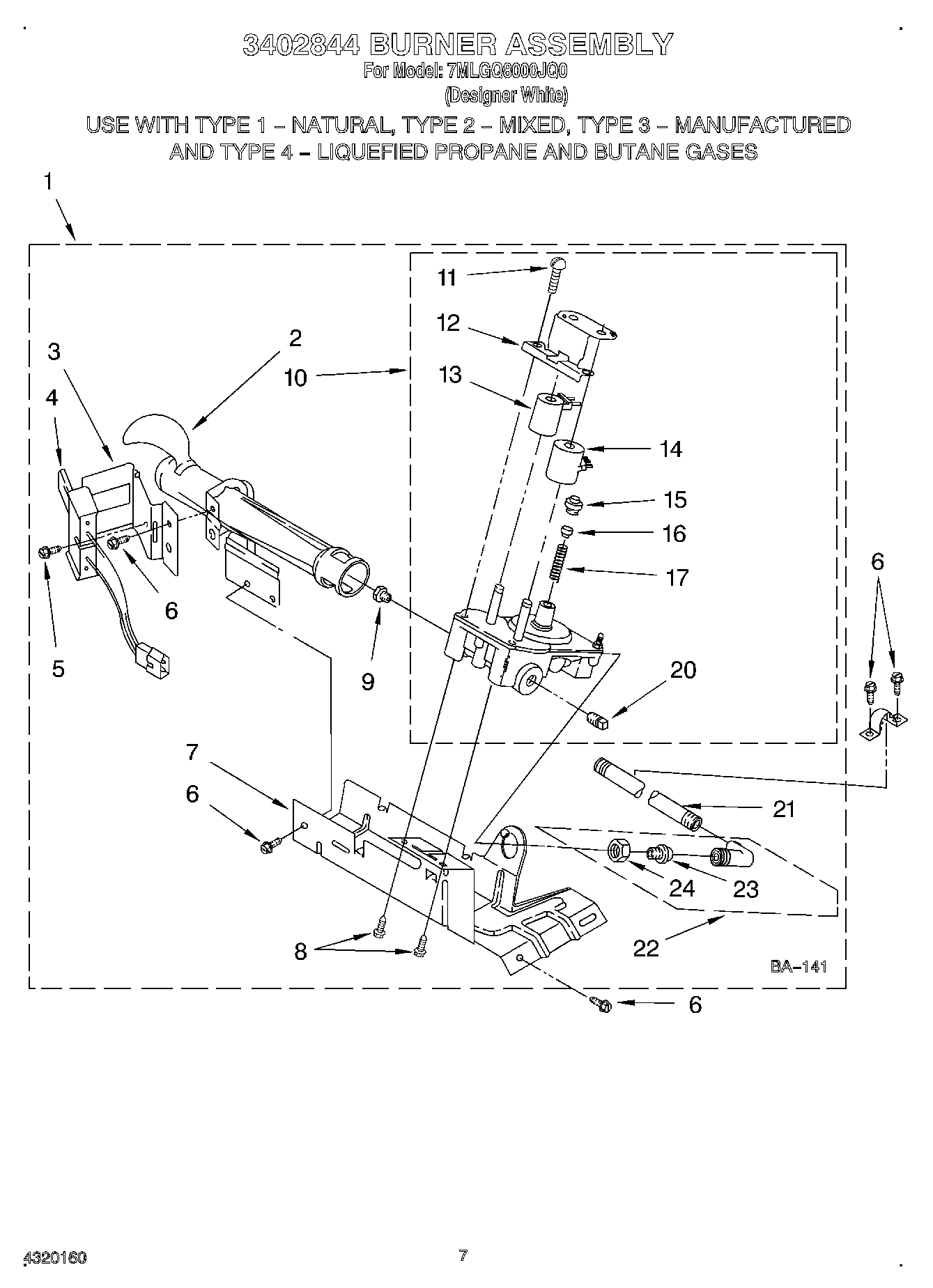 04 - 3402844 BURNER ASSEMBLY