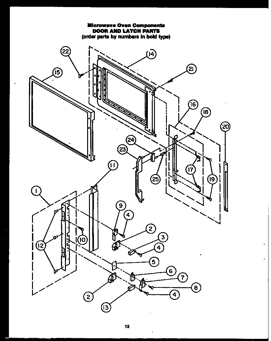 03 - DOOR & LATCH PARTS