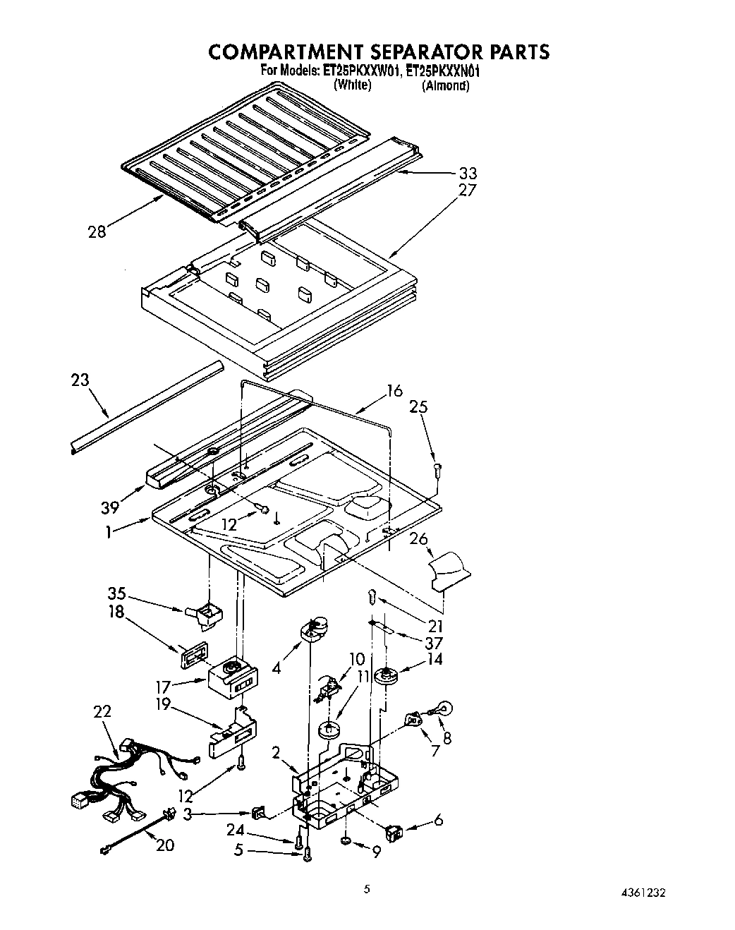 04 - COMPARTMENT SEPARATOR