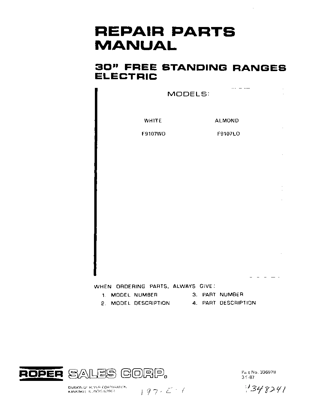 01 - BACKGUARD , LIT/OPTIONAL