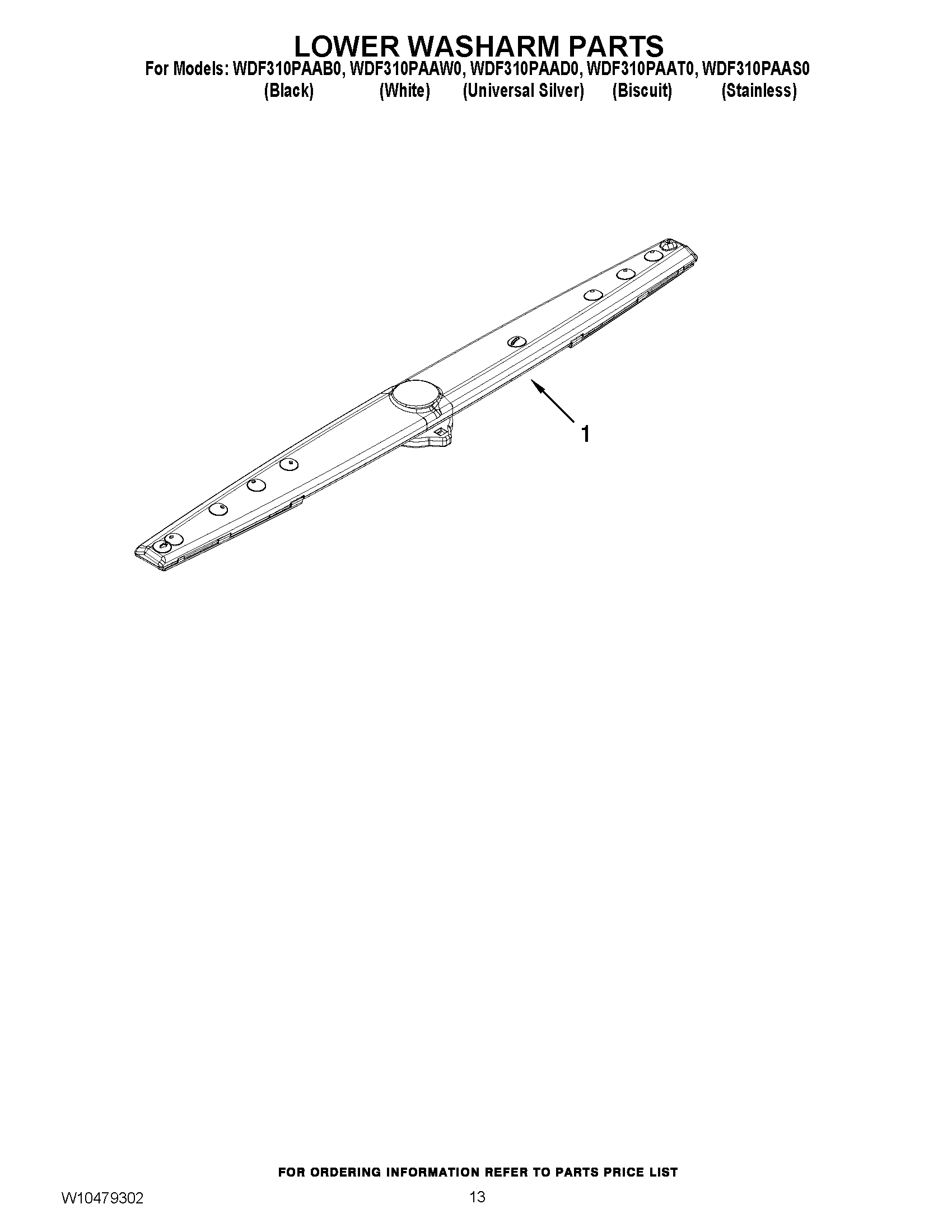 11 - LOWER WASHARM PARTS