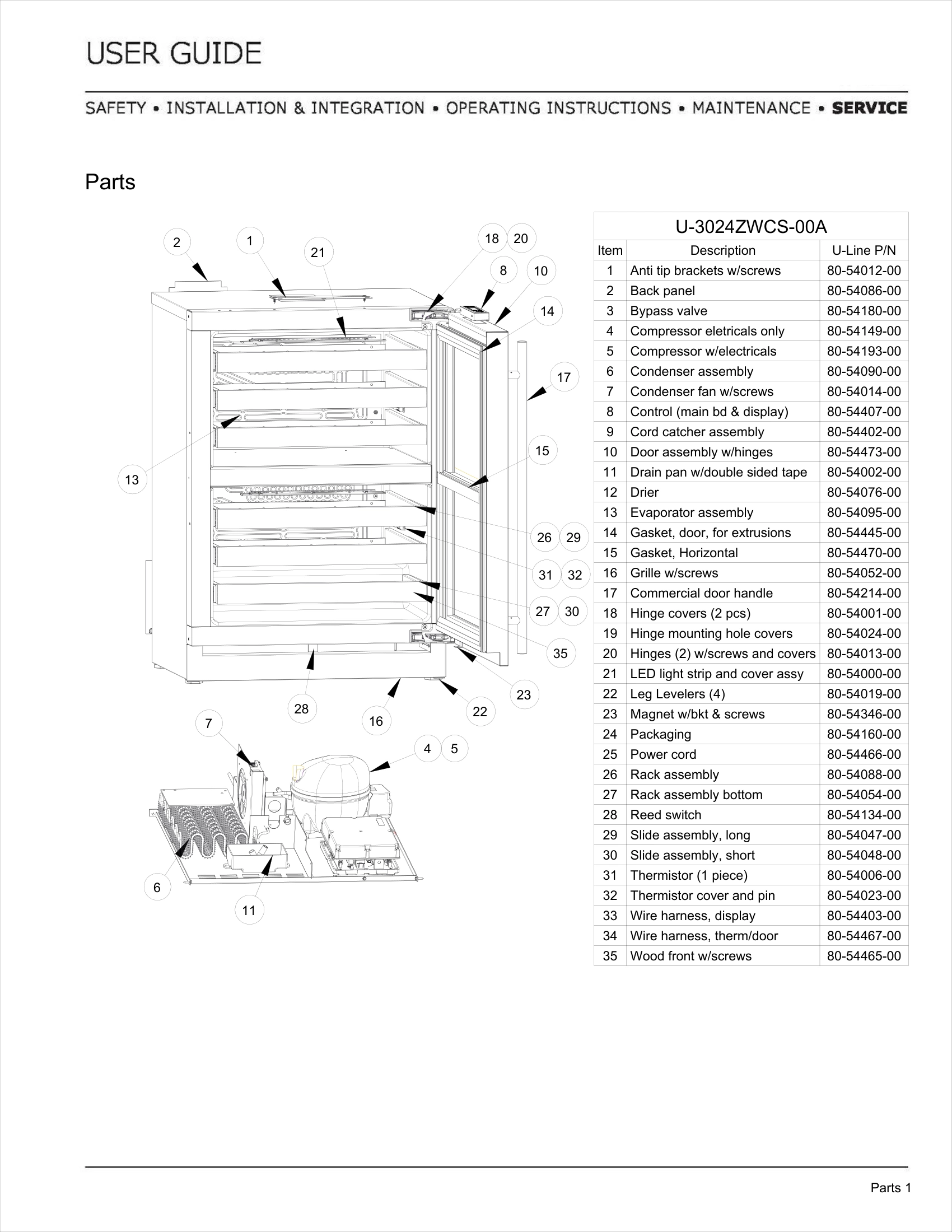 Exploded View