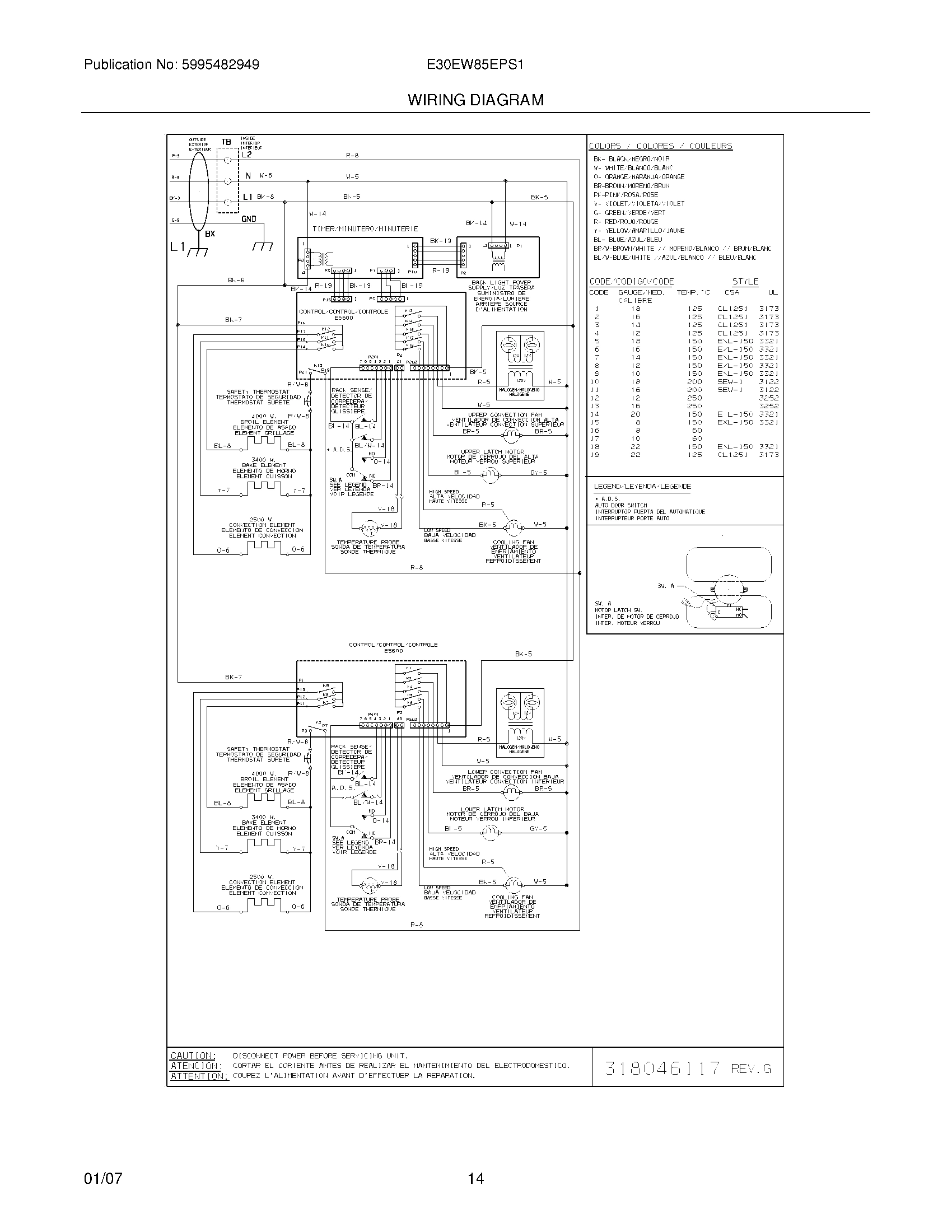 10 - WIRING DIAGRAM