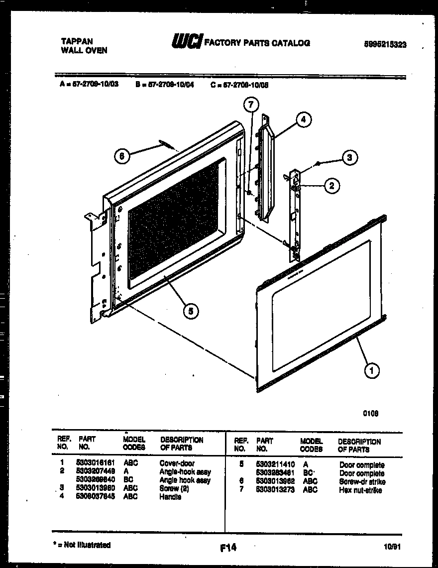 05 - UPPER OVEN DOOR PARTS