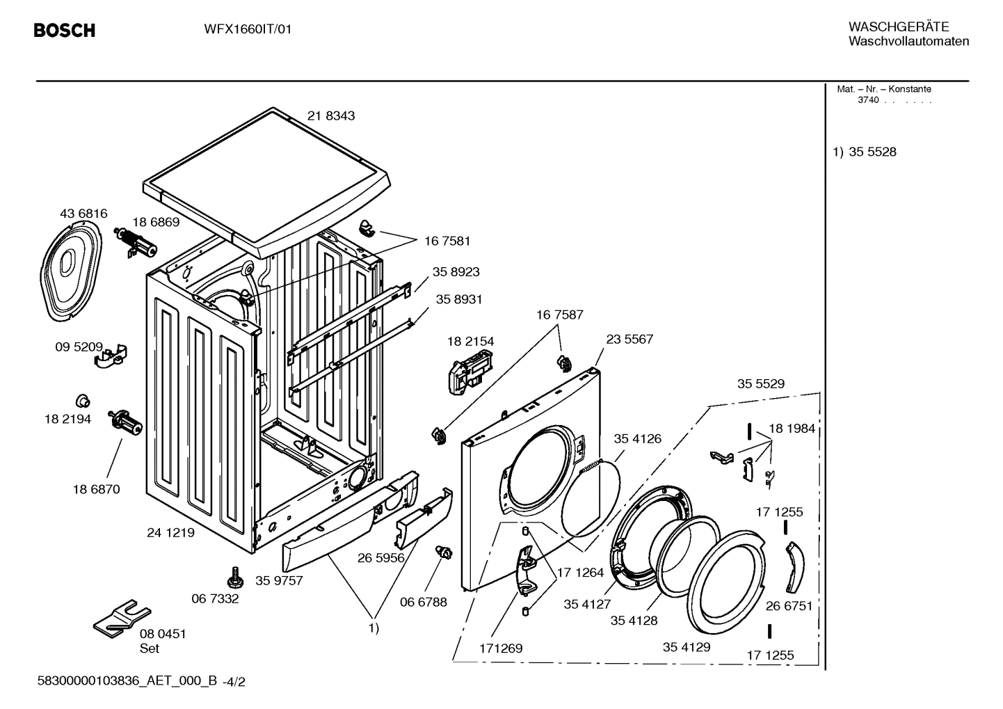 Diagram 2