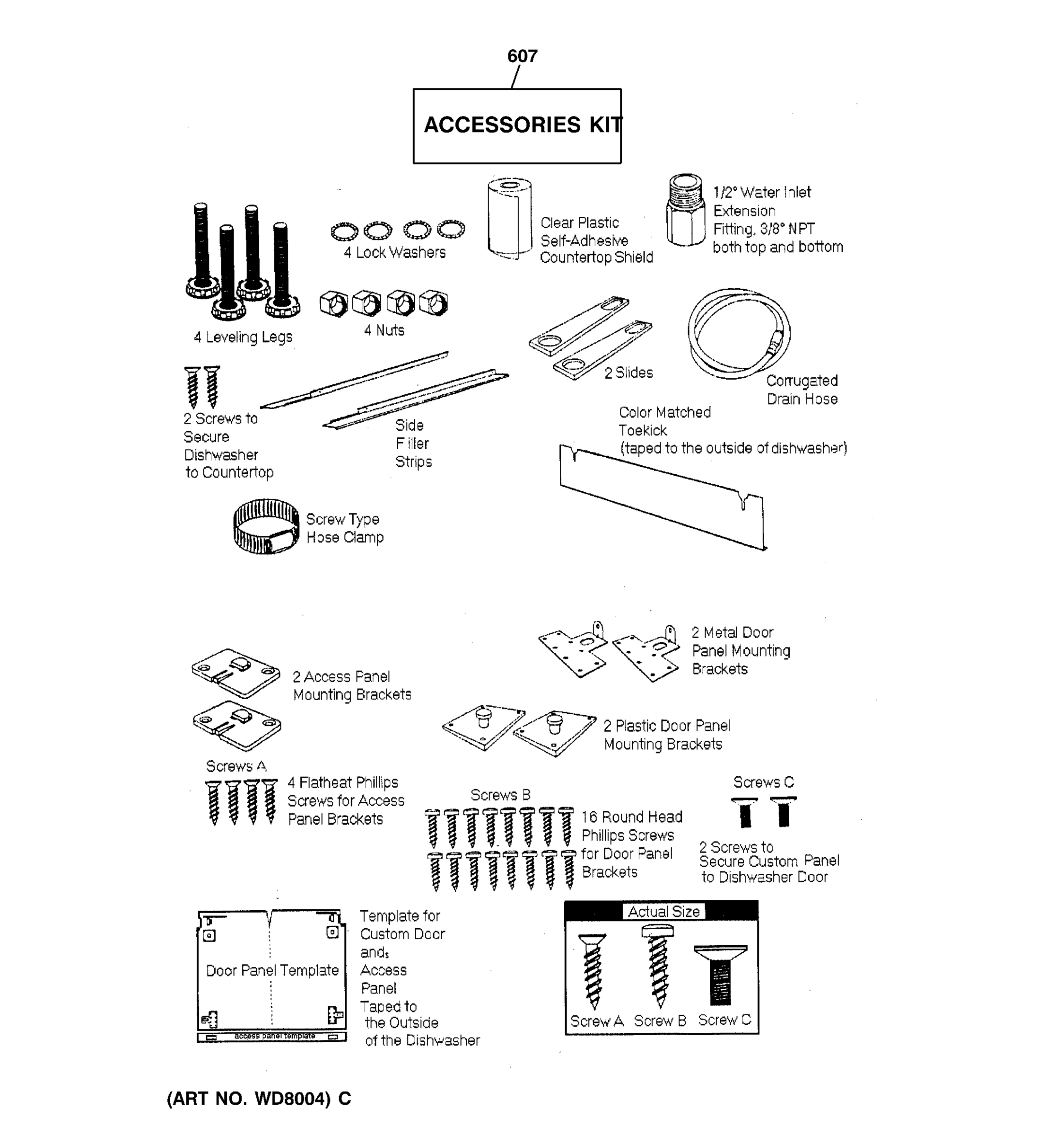 ACCESSORIES