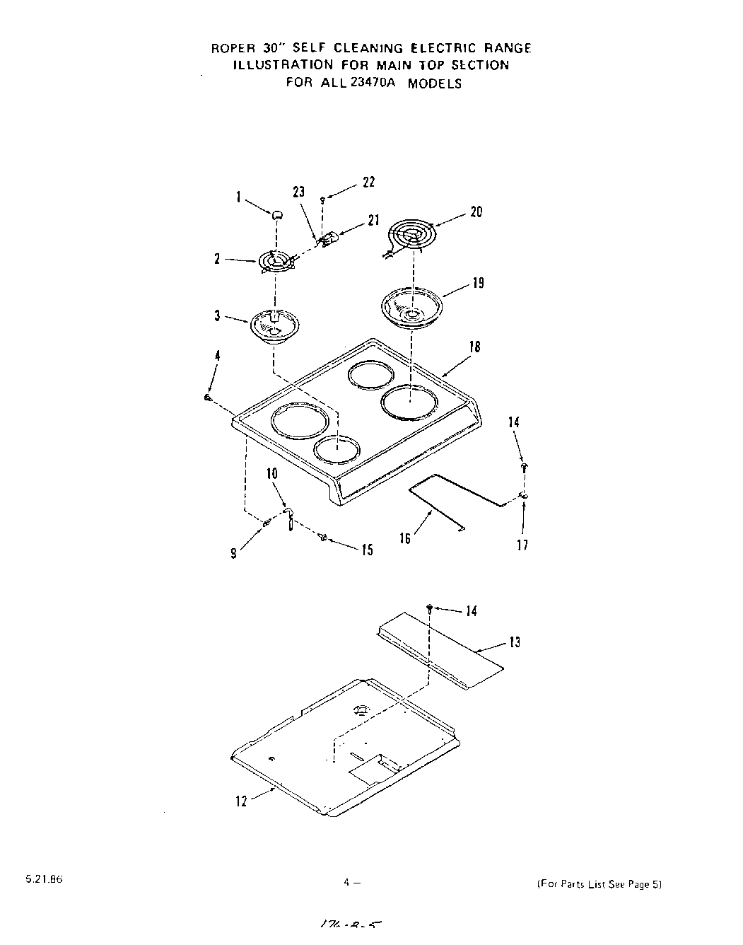 04 - OPTIONAL SET ON GRIDDLE