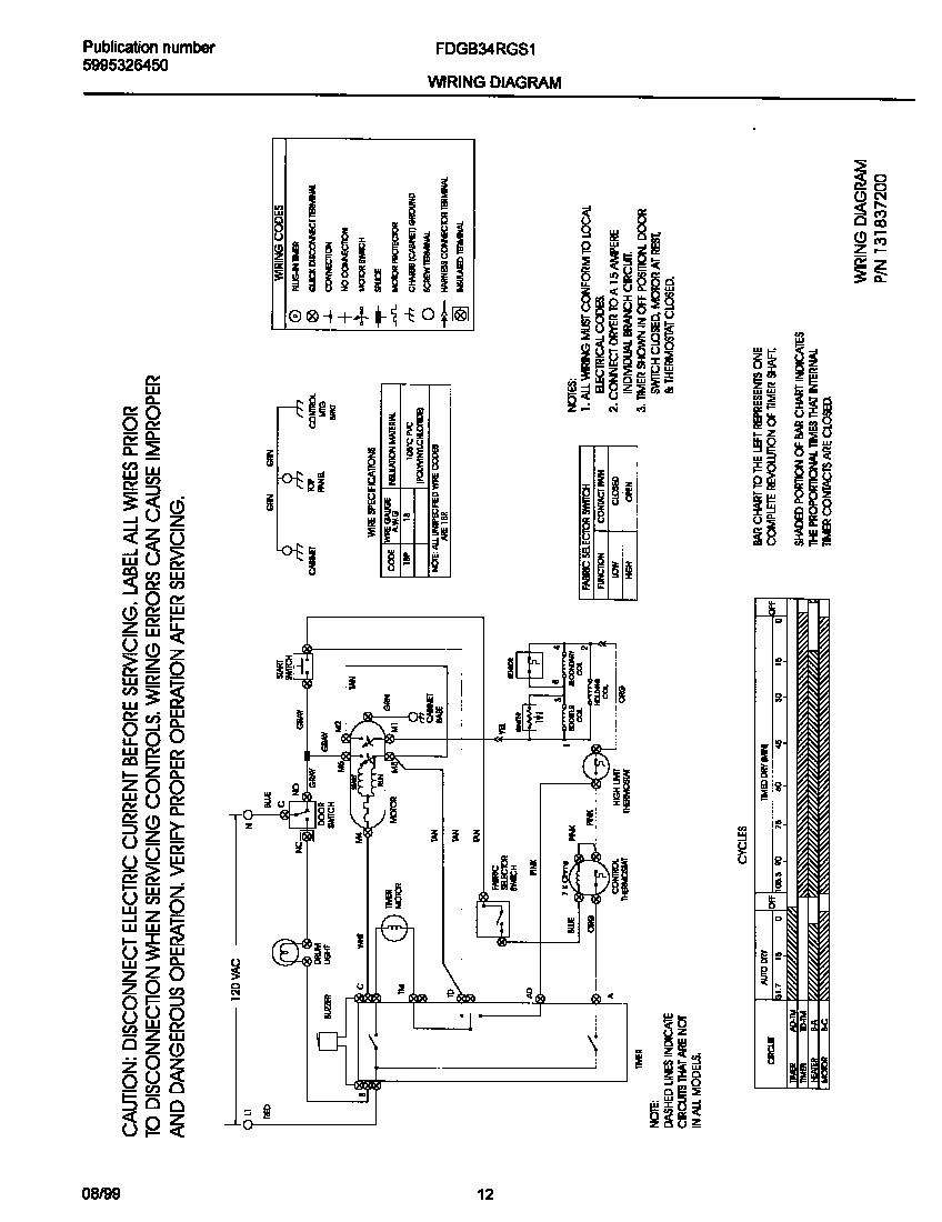 07 - 131837200 WIRING DIAGRAM