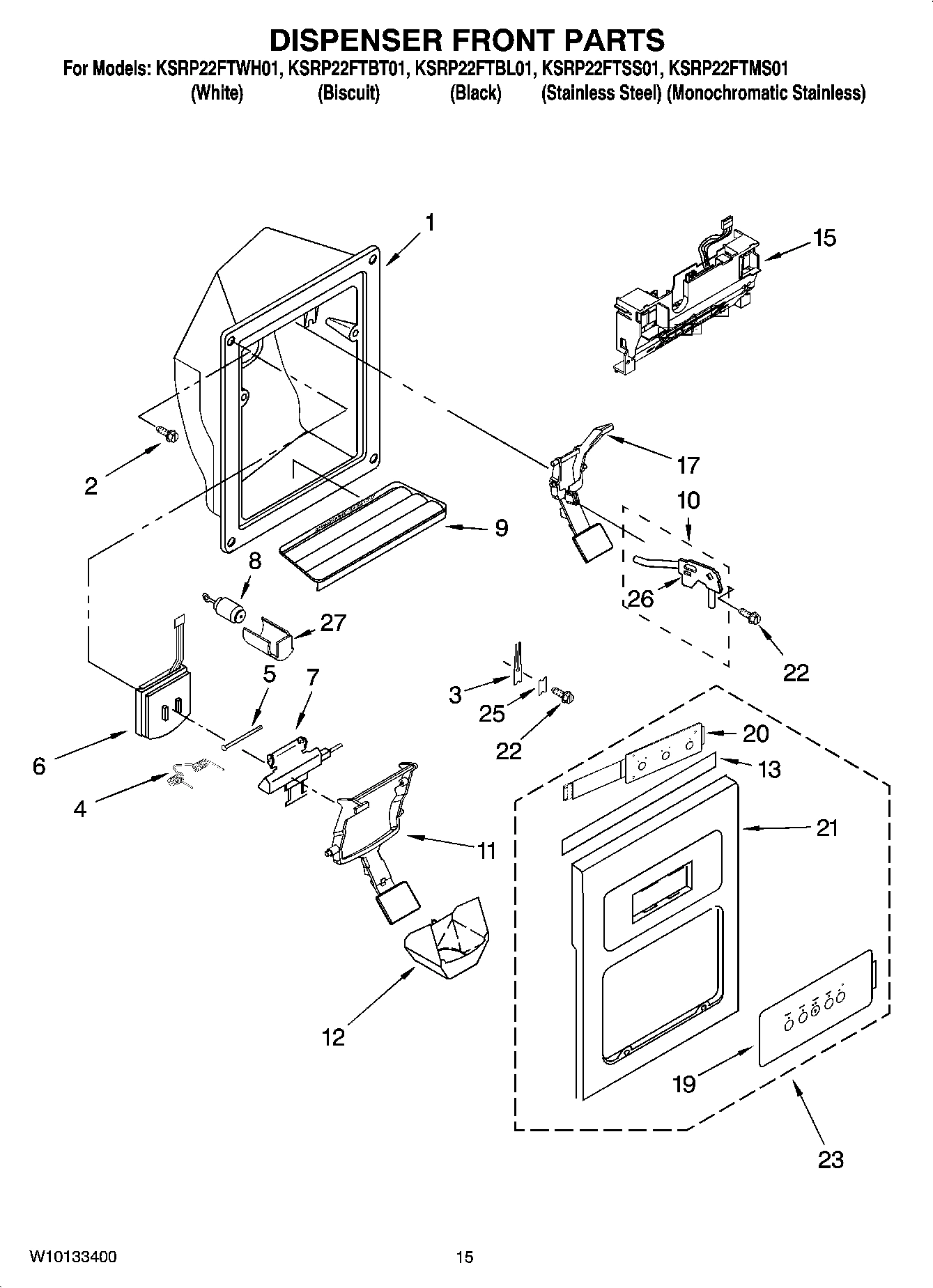09 - DISPENSER FRONT PARTS