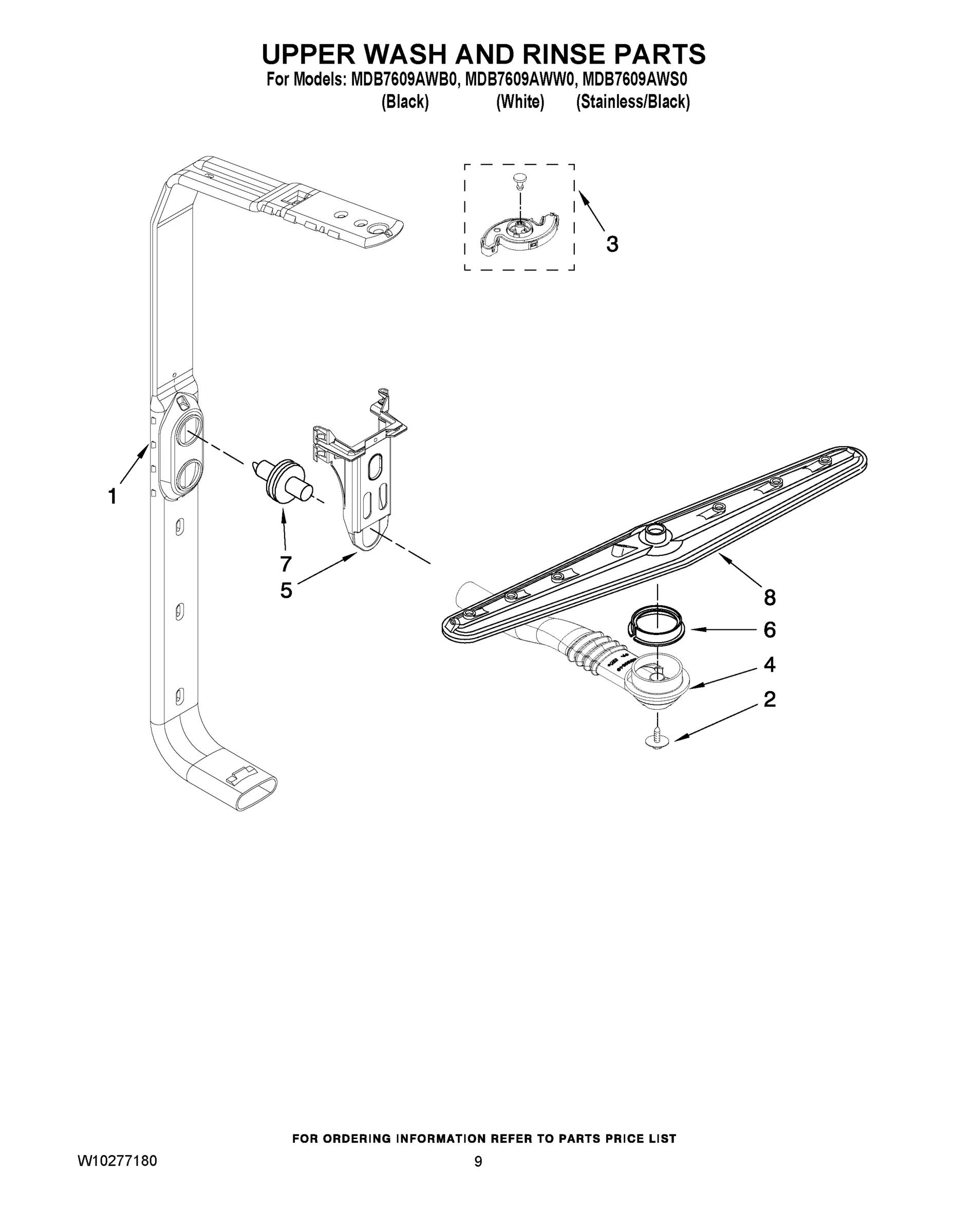 07 - UPPER WASH AND RINSE PARTS