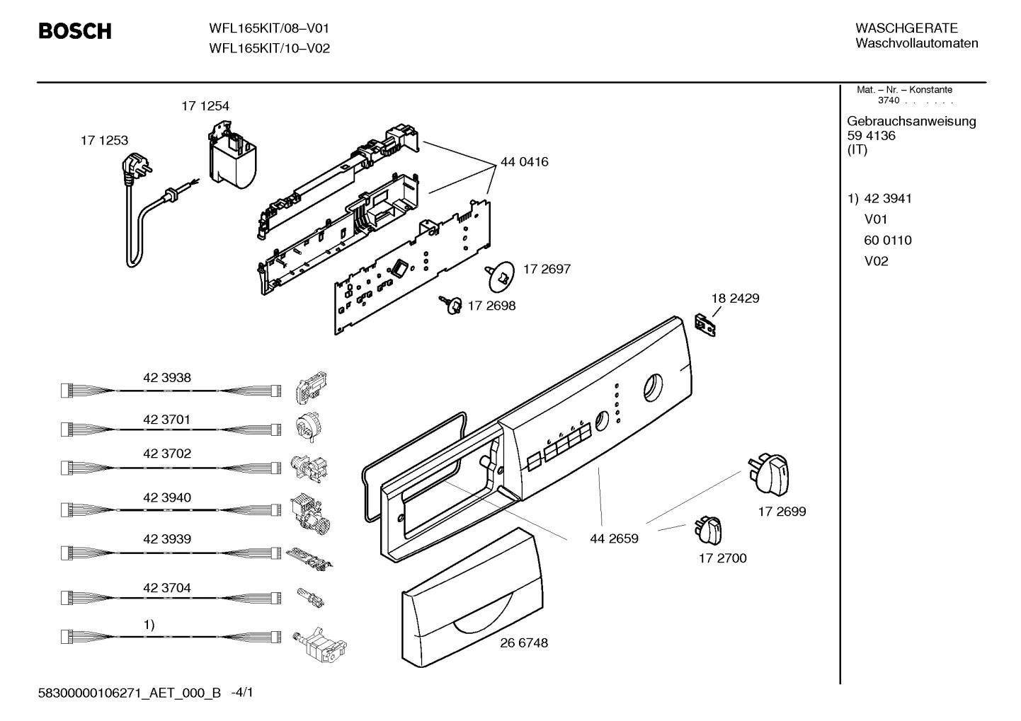 Diagram 1