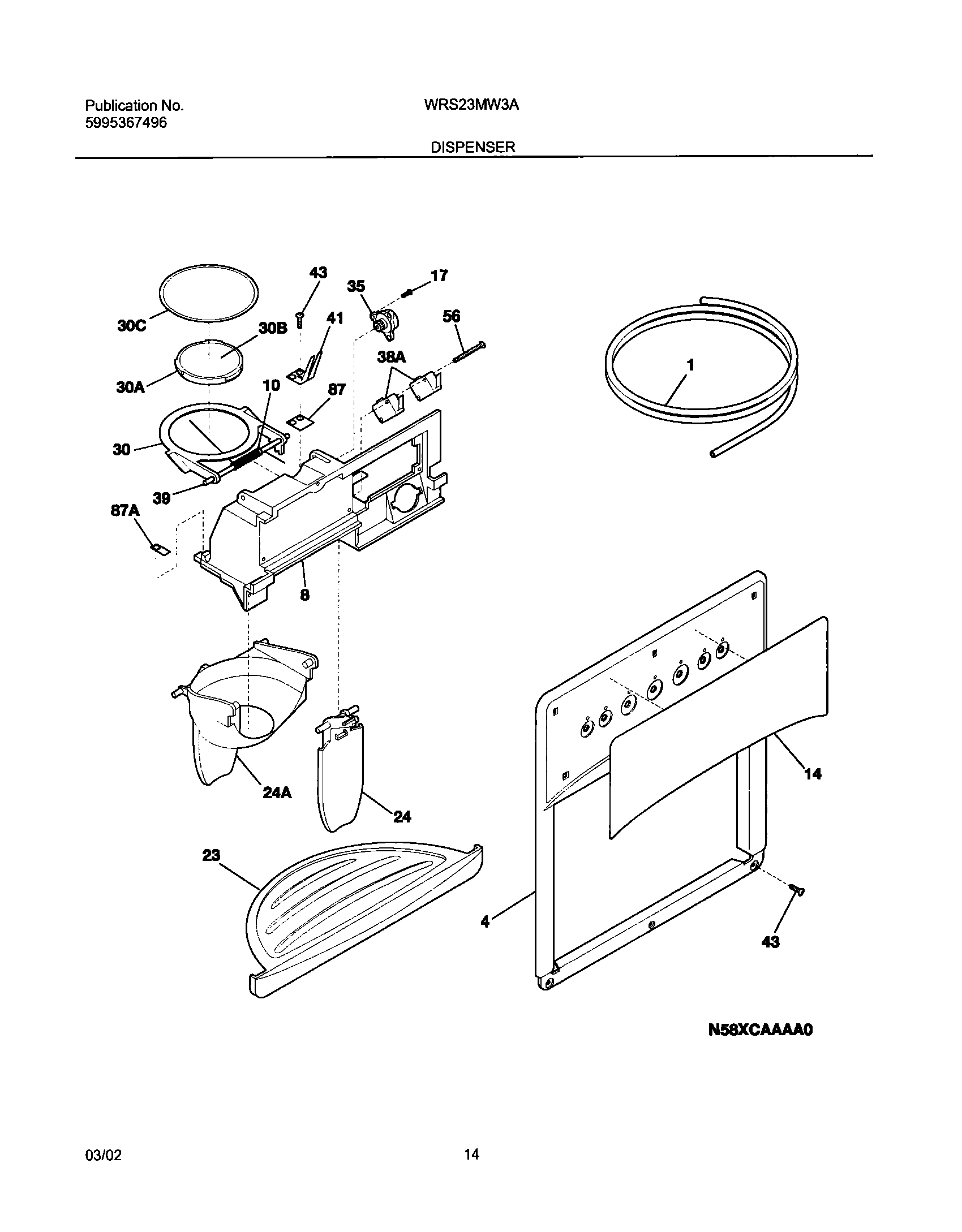 15 - ICE & WATER DISPENSER