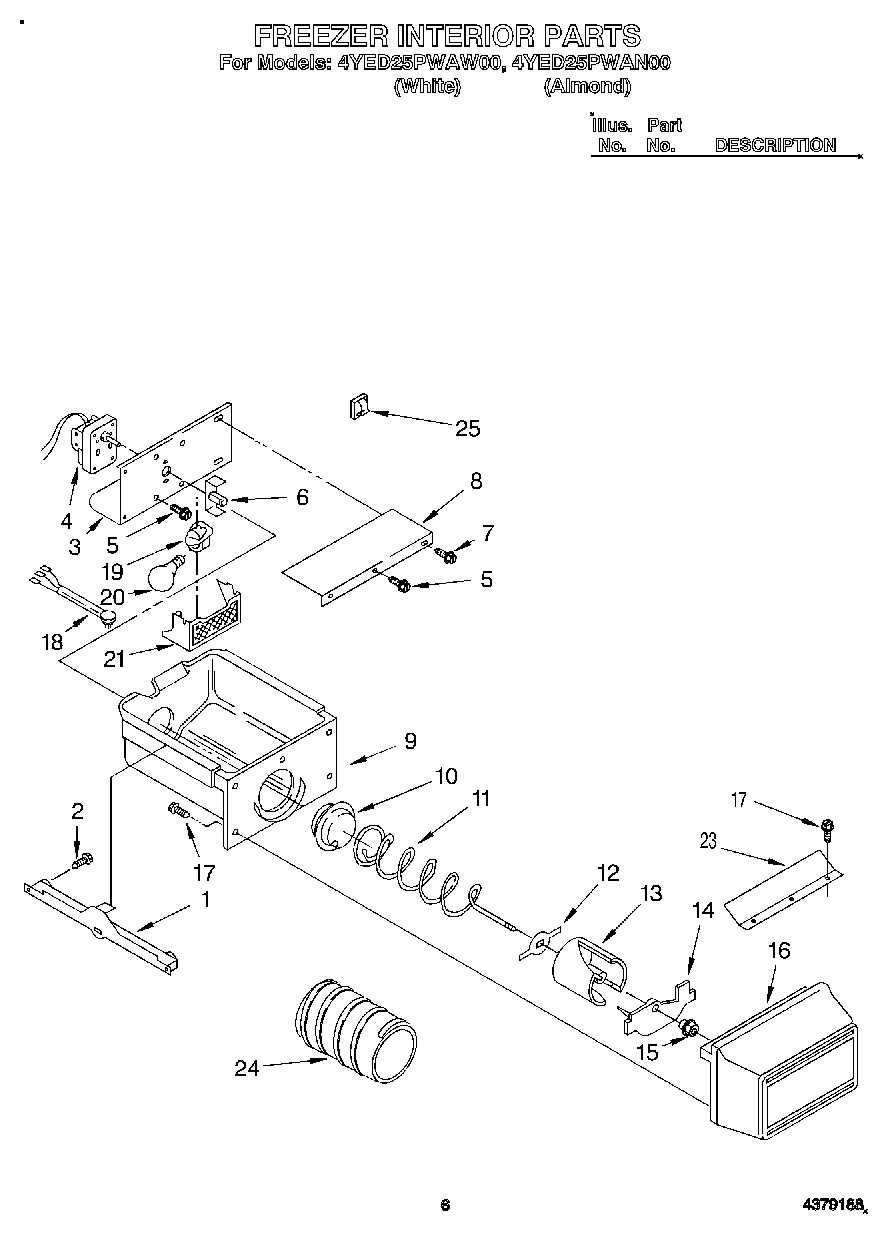 05 - FREEZER INTERIOR