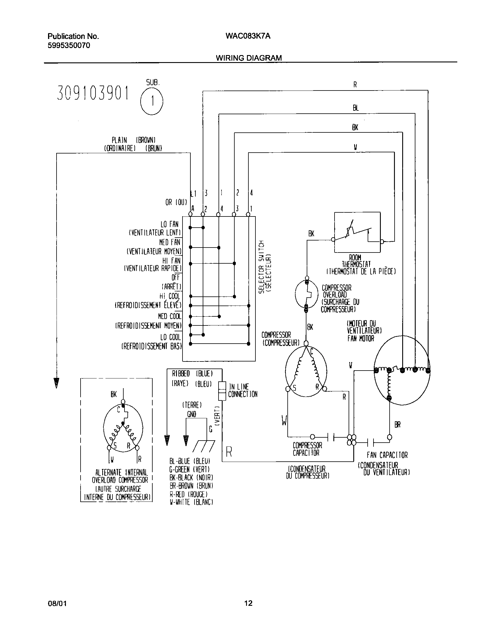 12 - WIRING DIAGRAM