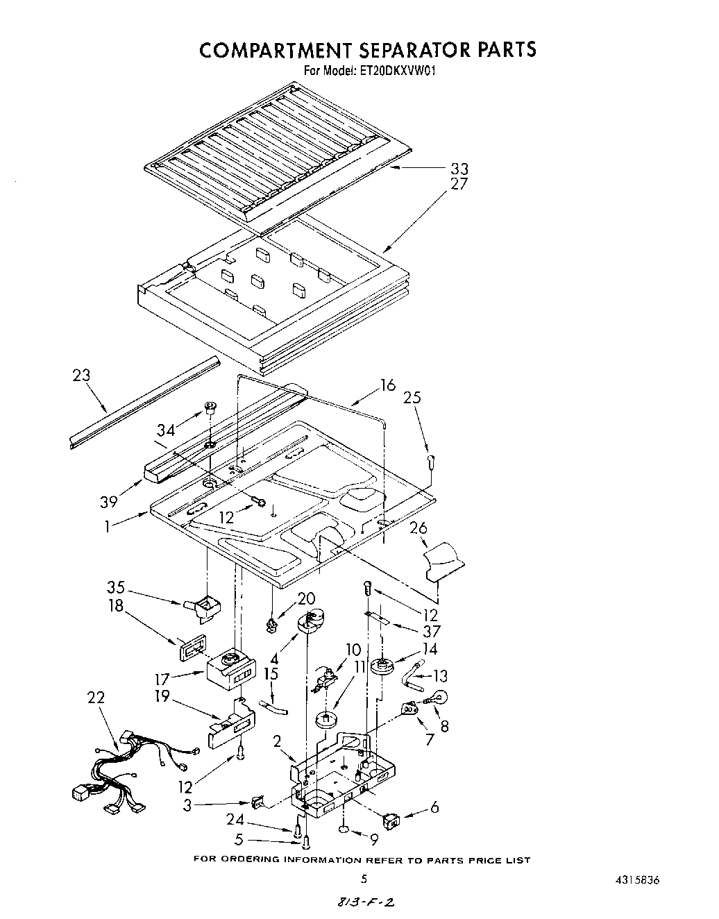 04 - COMPARTMENT SEPARATOR