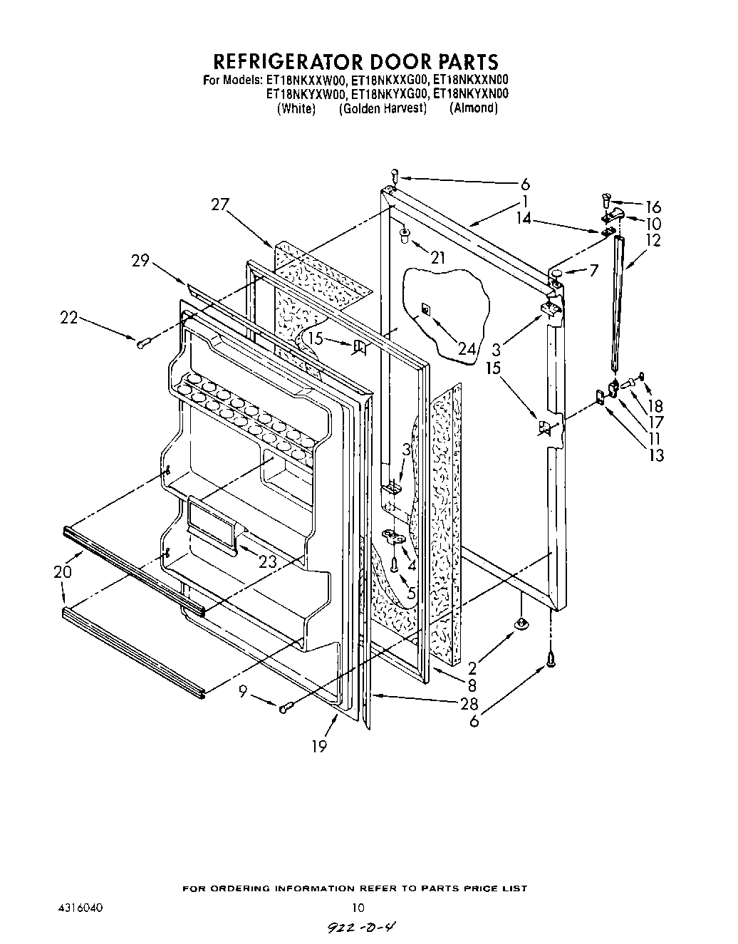 08 - REFRIGERATOR DOOR , LIT/OPTIONAL