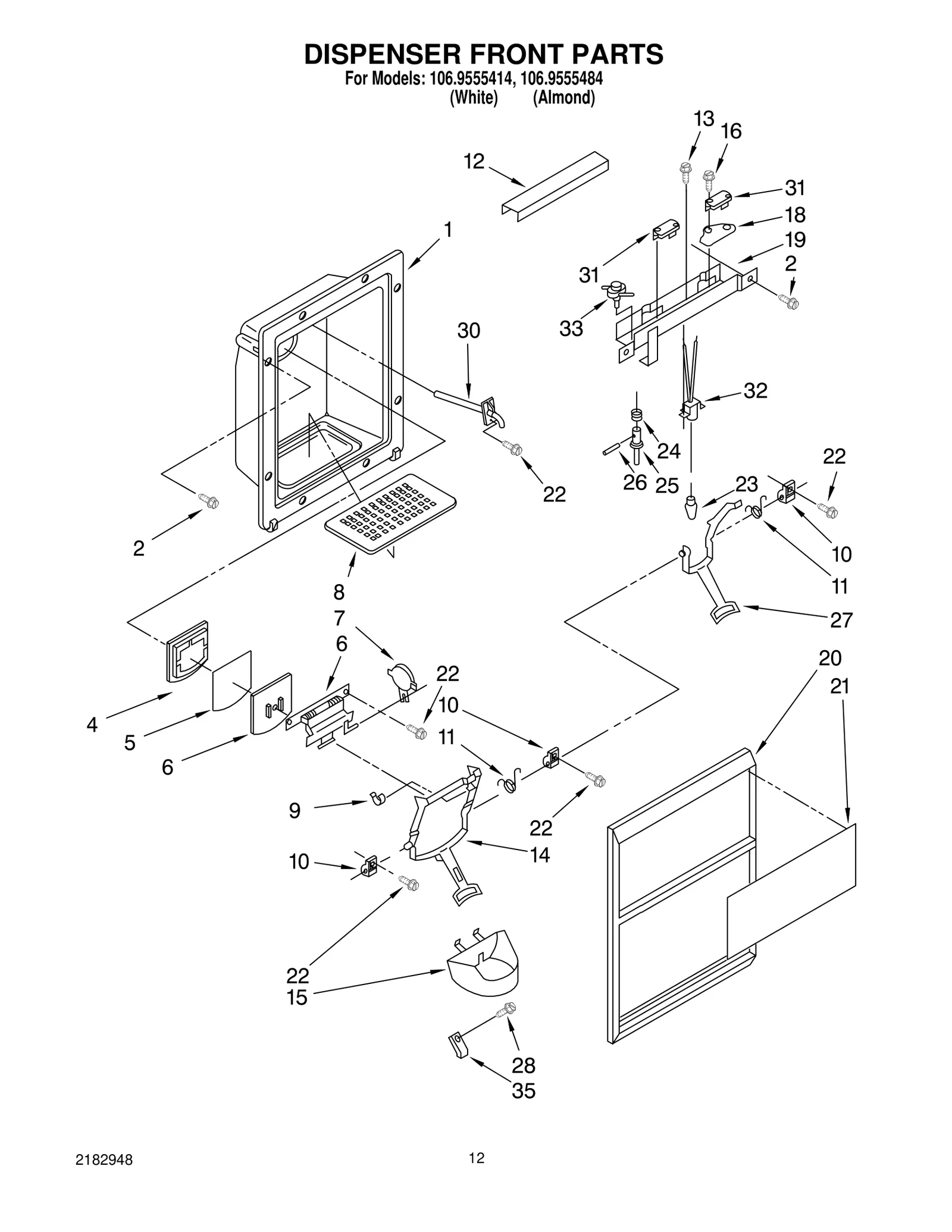 DISPENSER FRONT PARTS