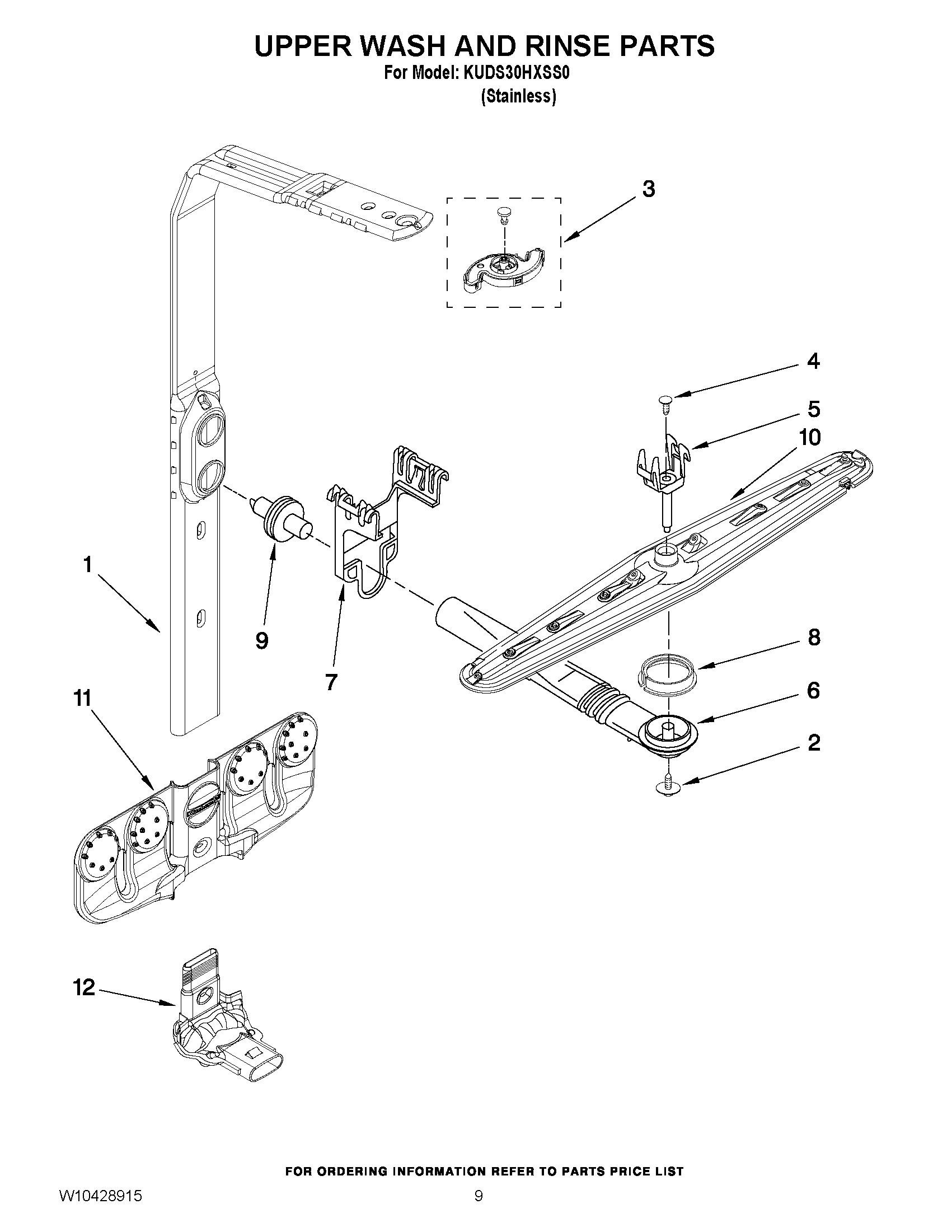 07 - UPPER WASH AND RINSE PARTS