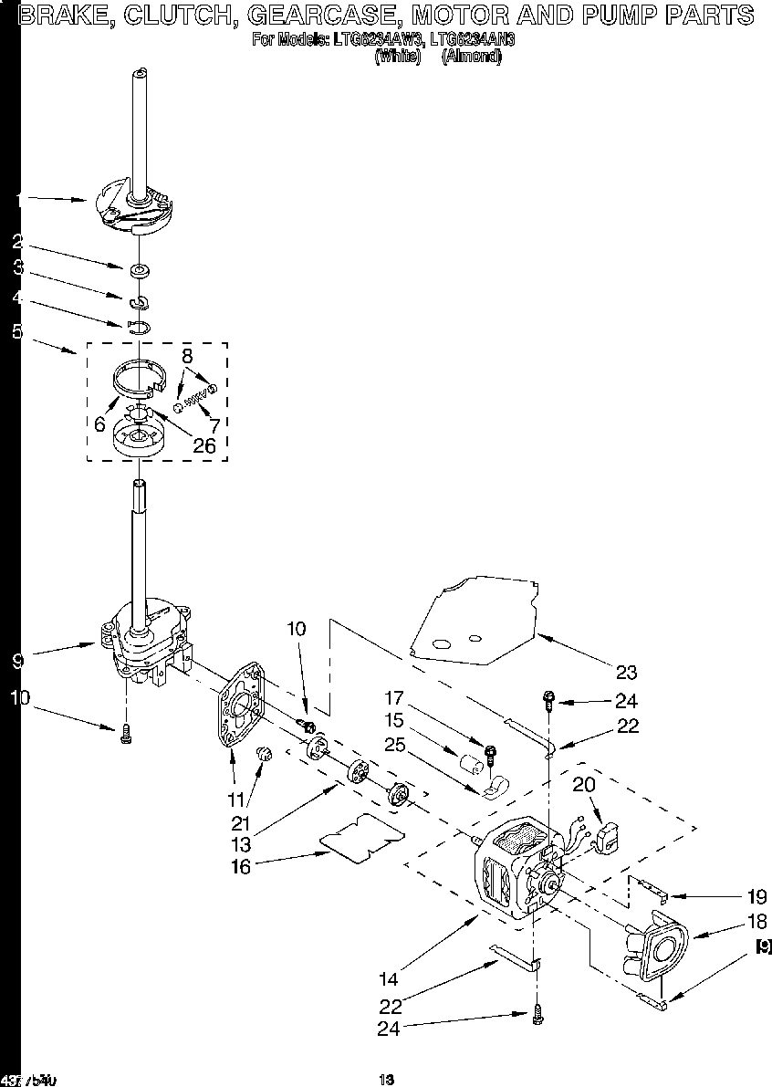 08 - BRAKE, CLUTCH, GEARCASE, MOTOR AND PUMP