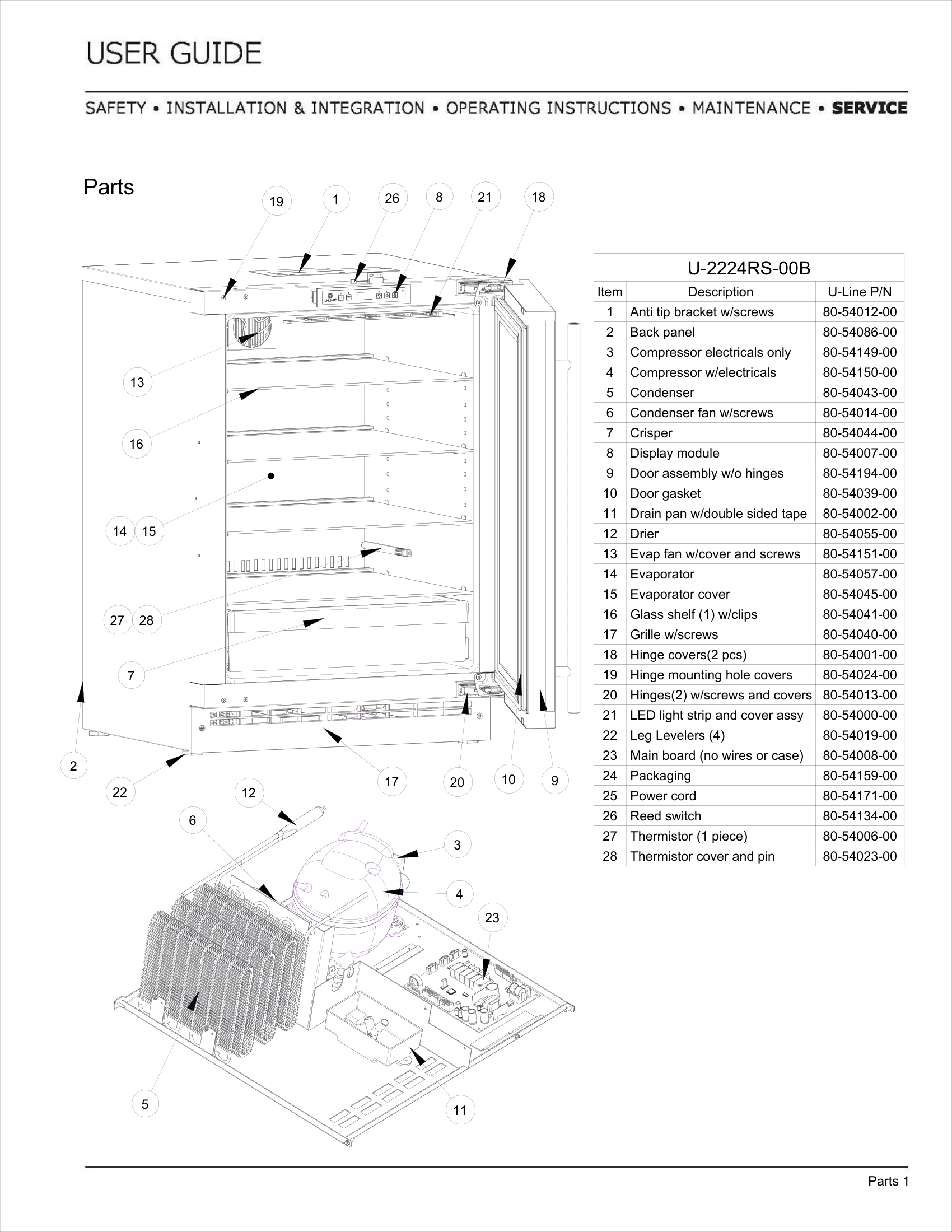 Exploded View