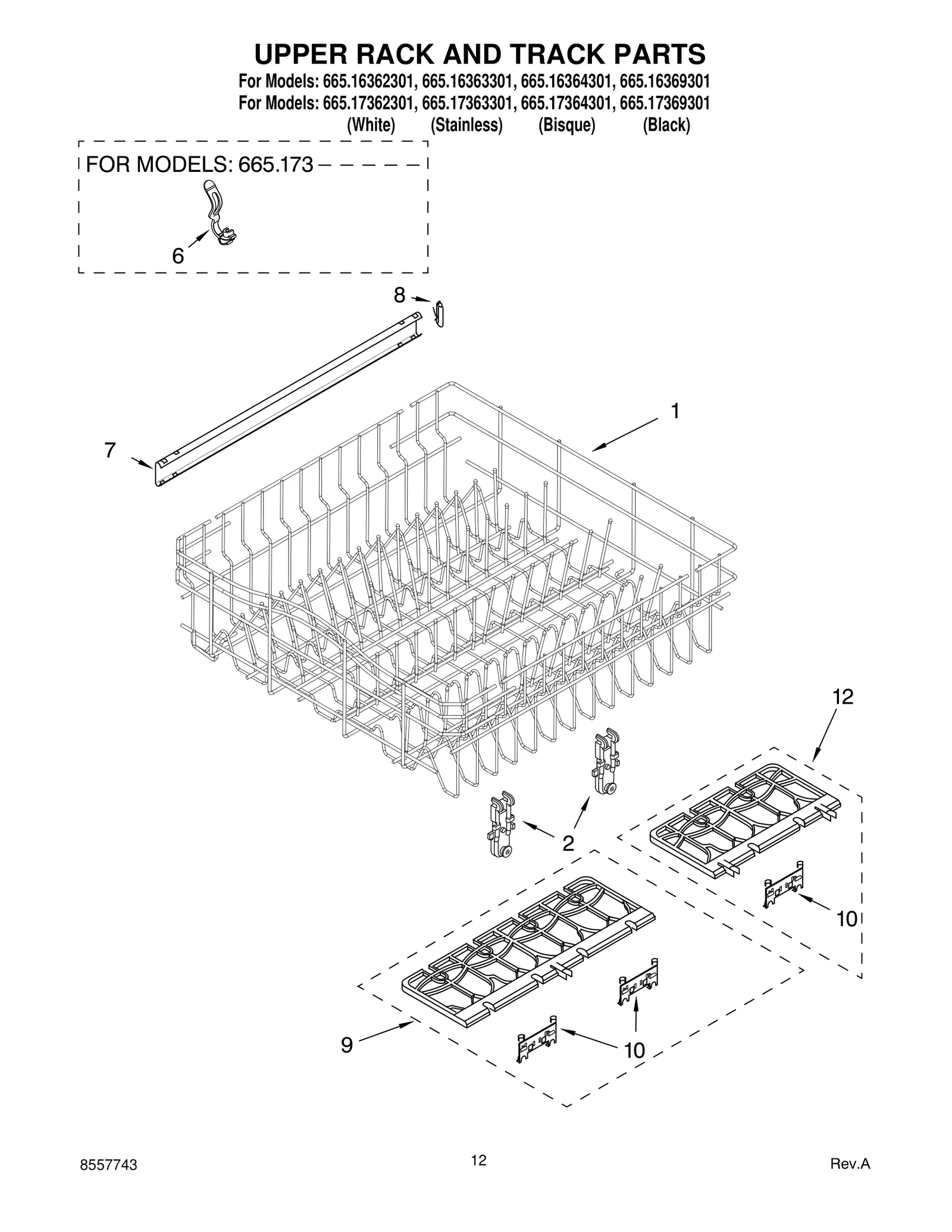 UPPER RACK AND TRACK PARTS