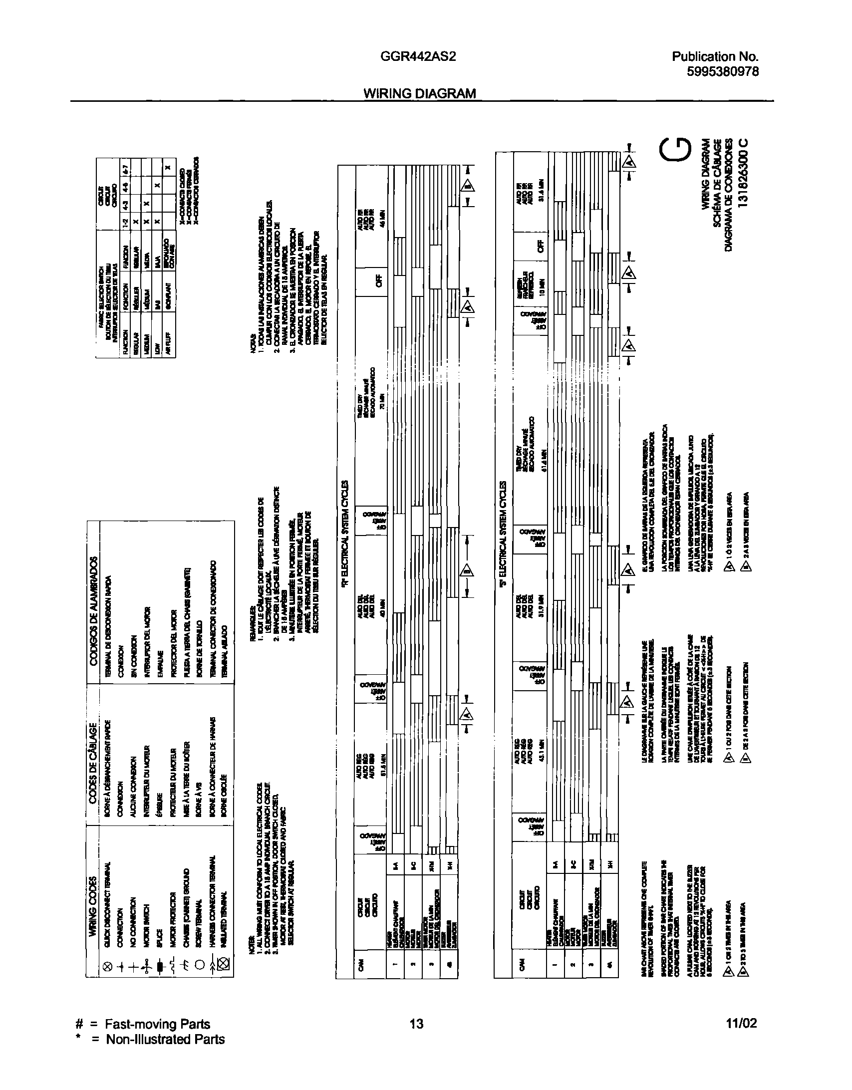 13 - WIRING DIAGRAM