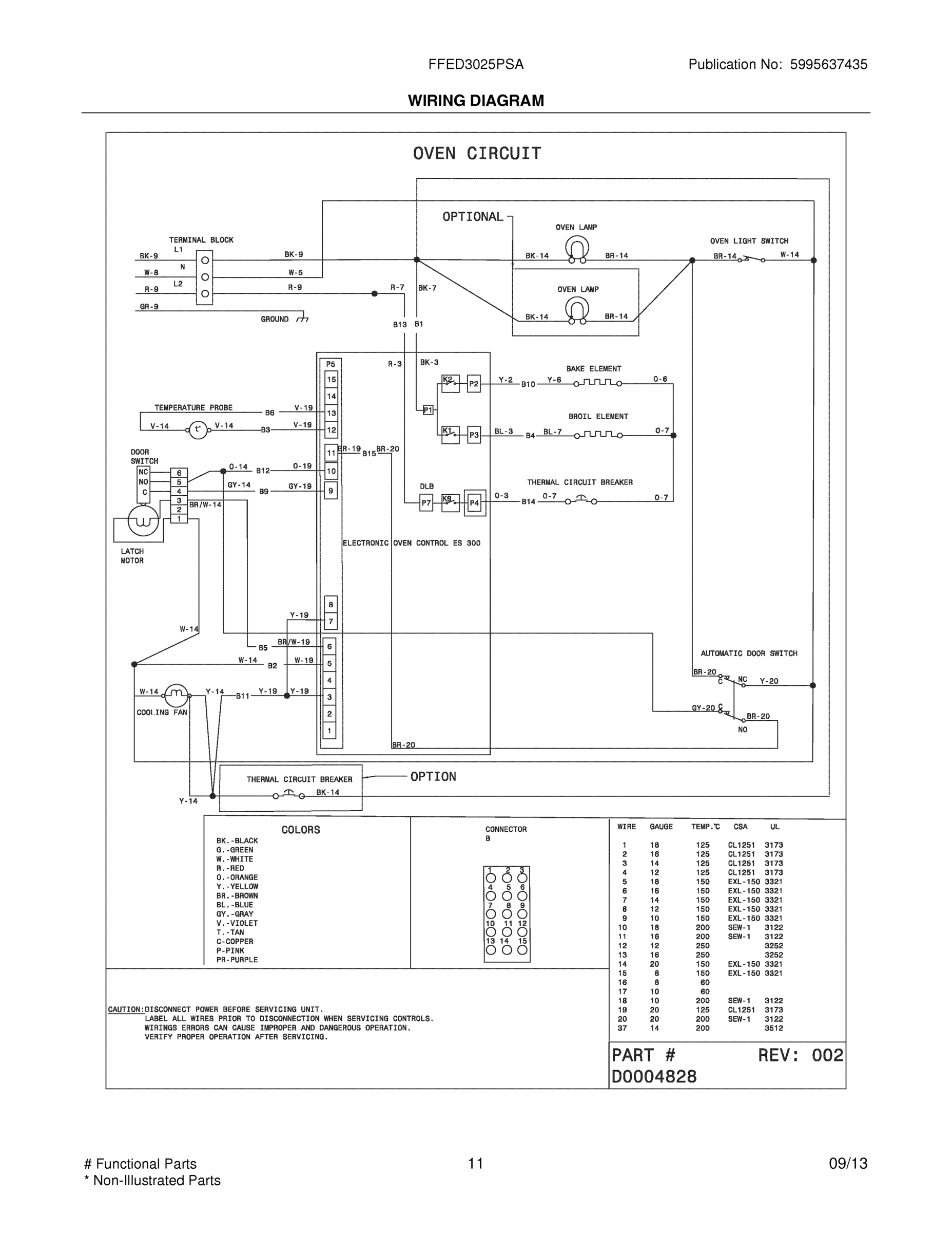 11 - WIRING DIAGRAM