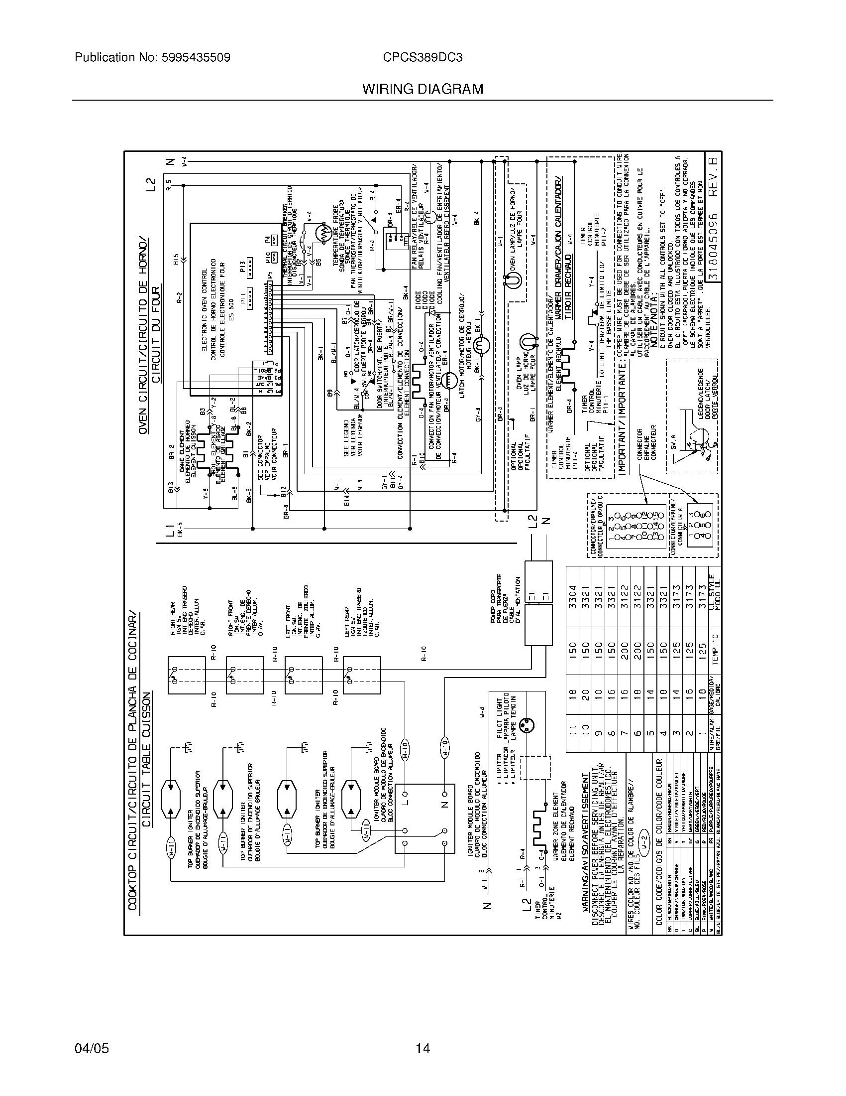 12 - WIRING DIAGRAM