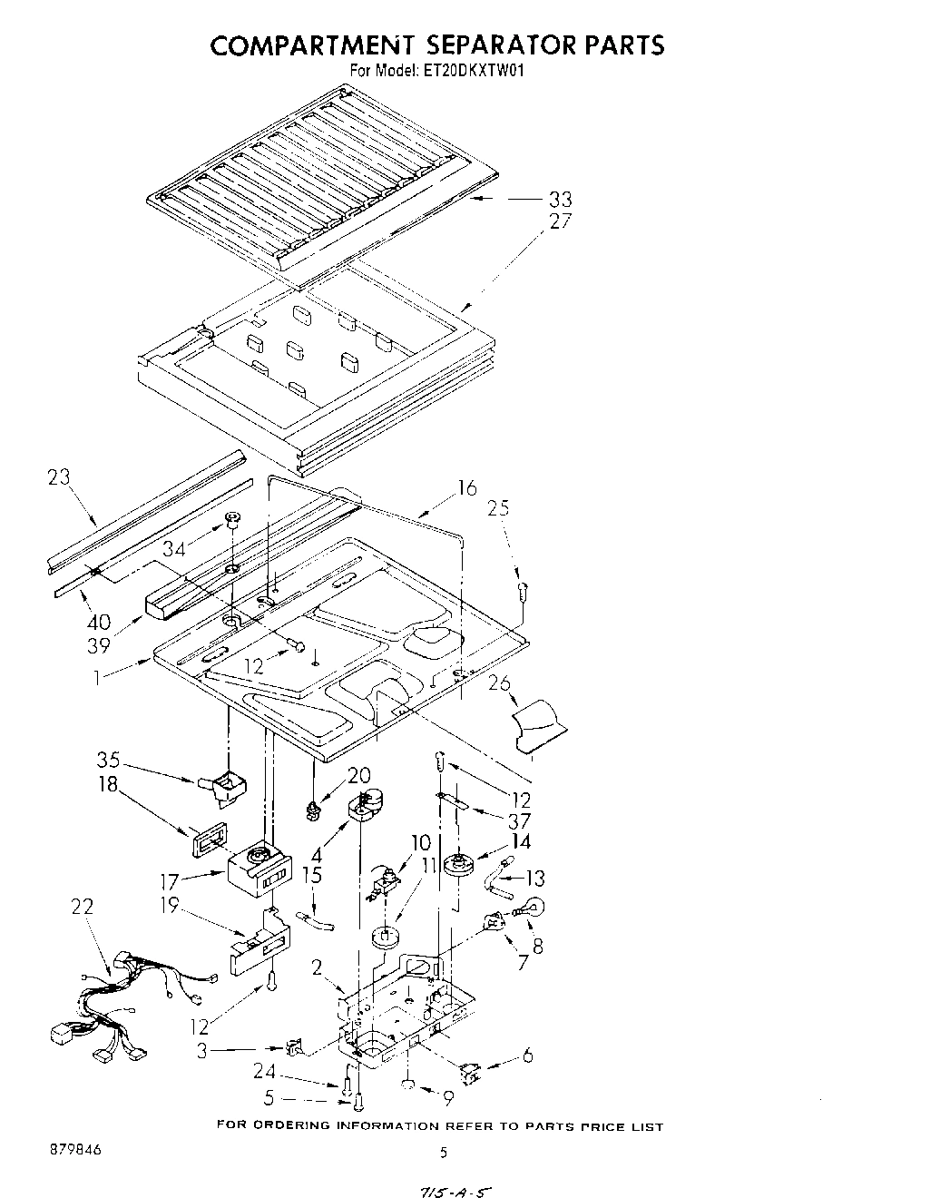 04 - COMPARTMENT SEPARATOR