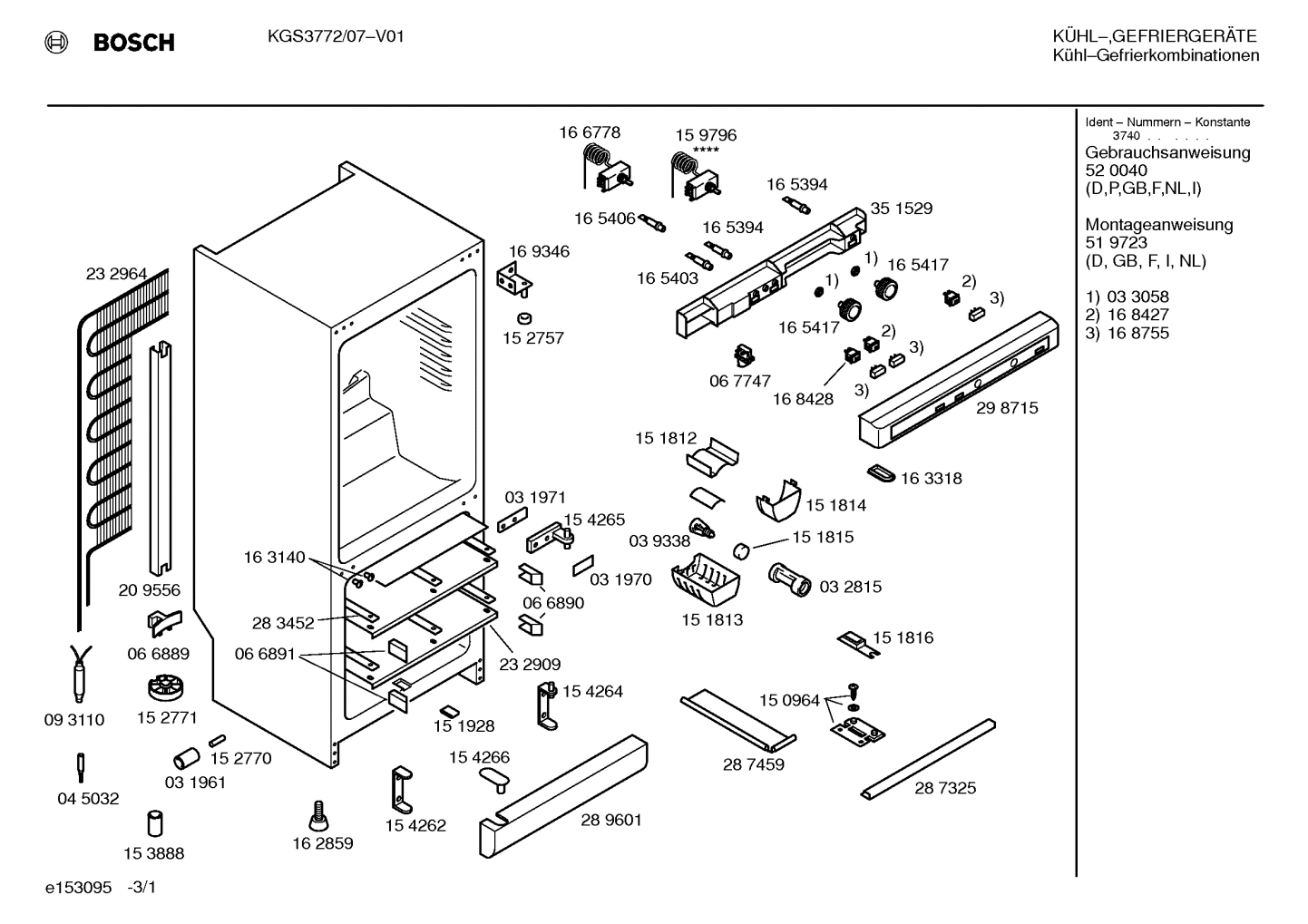 Diagram 1