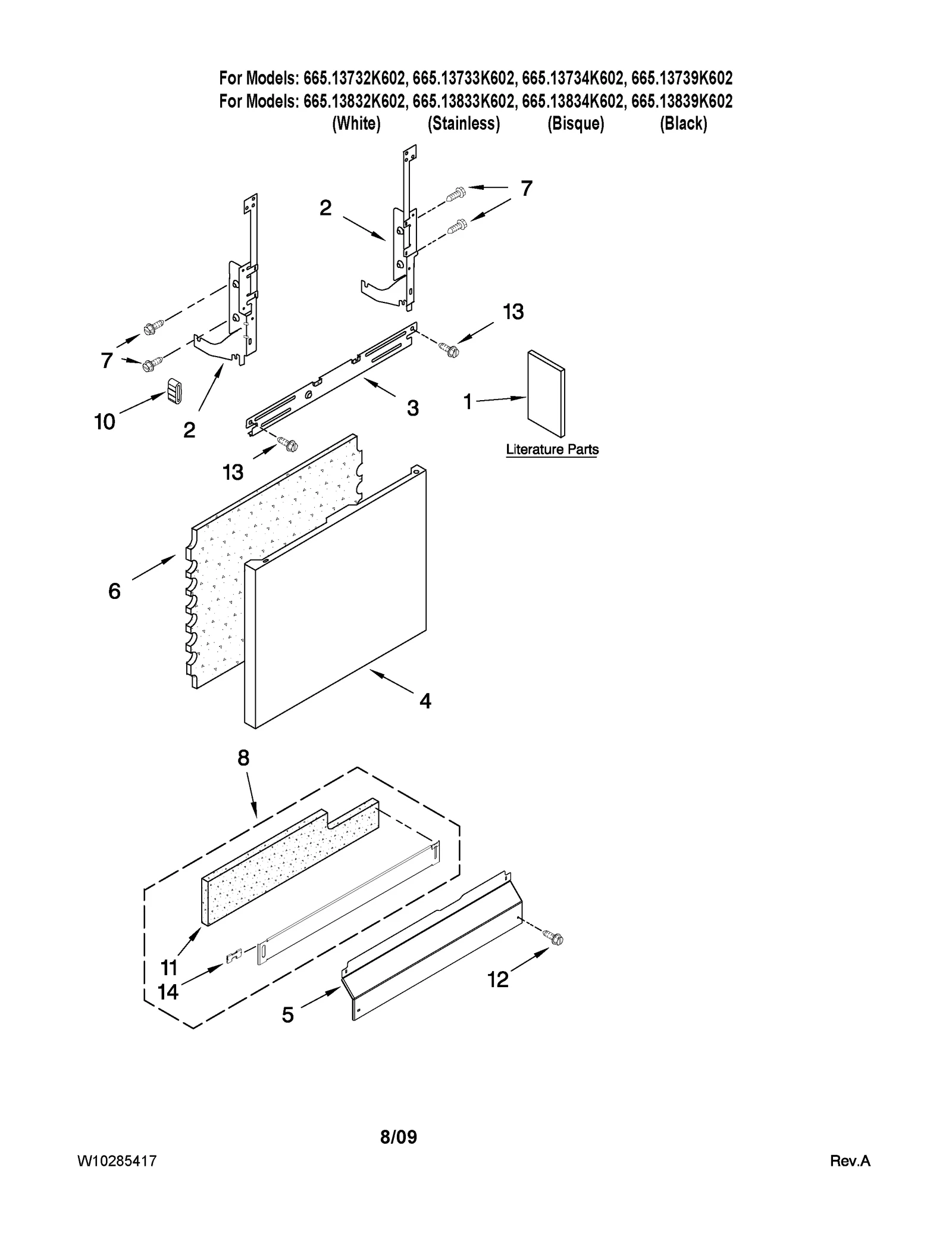 DOOR AND PANEL PARTS