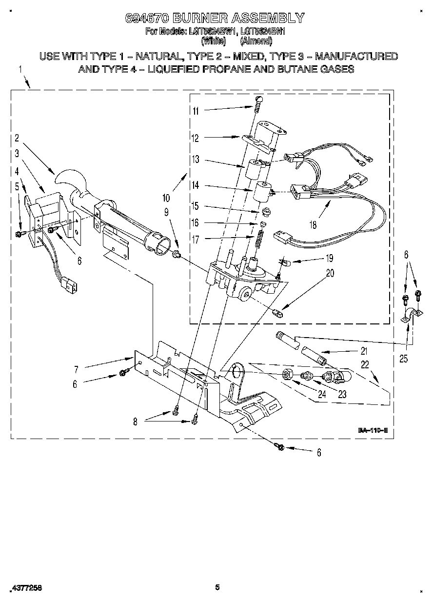 03 - 694670 BURNER ASSEMBLY