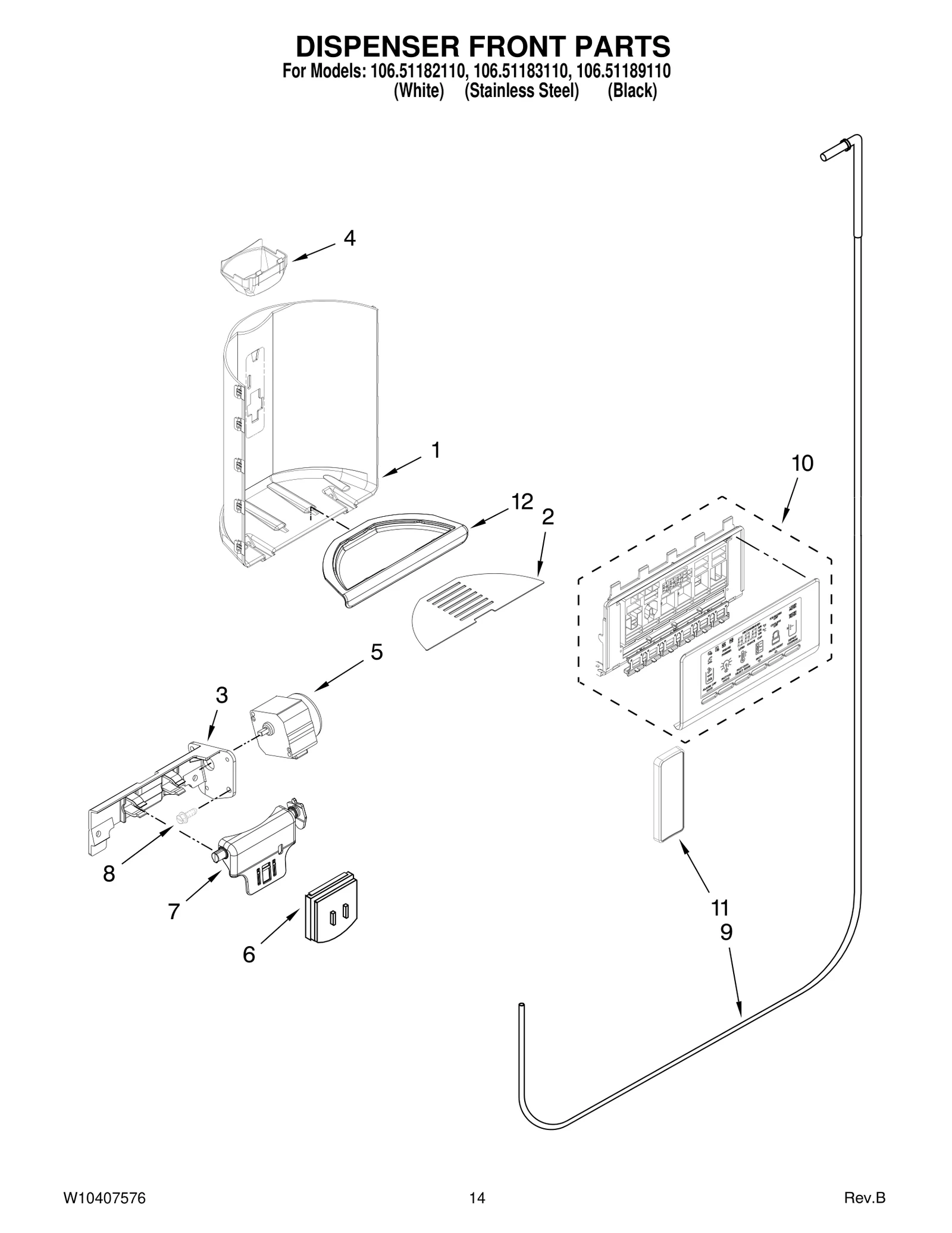 DISPENSER FRONT PARTS