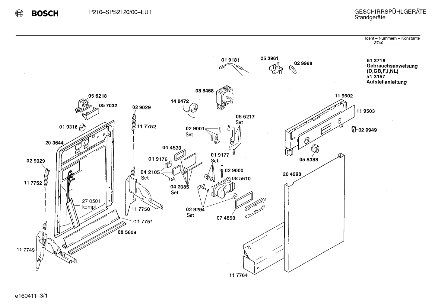 Diagram 1