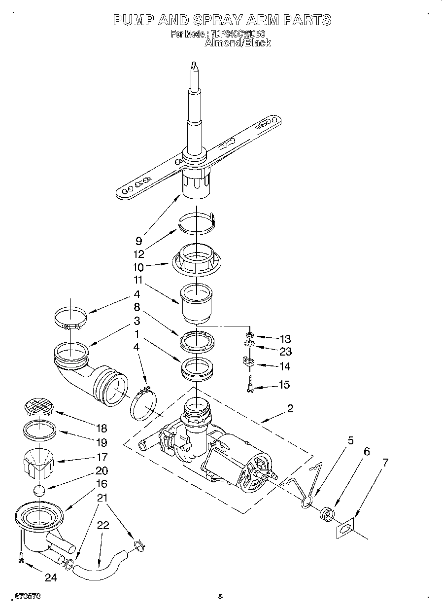 04 - PUMP AND SPRAYARM