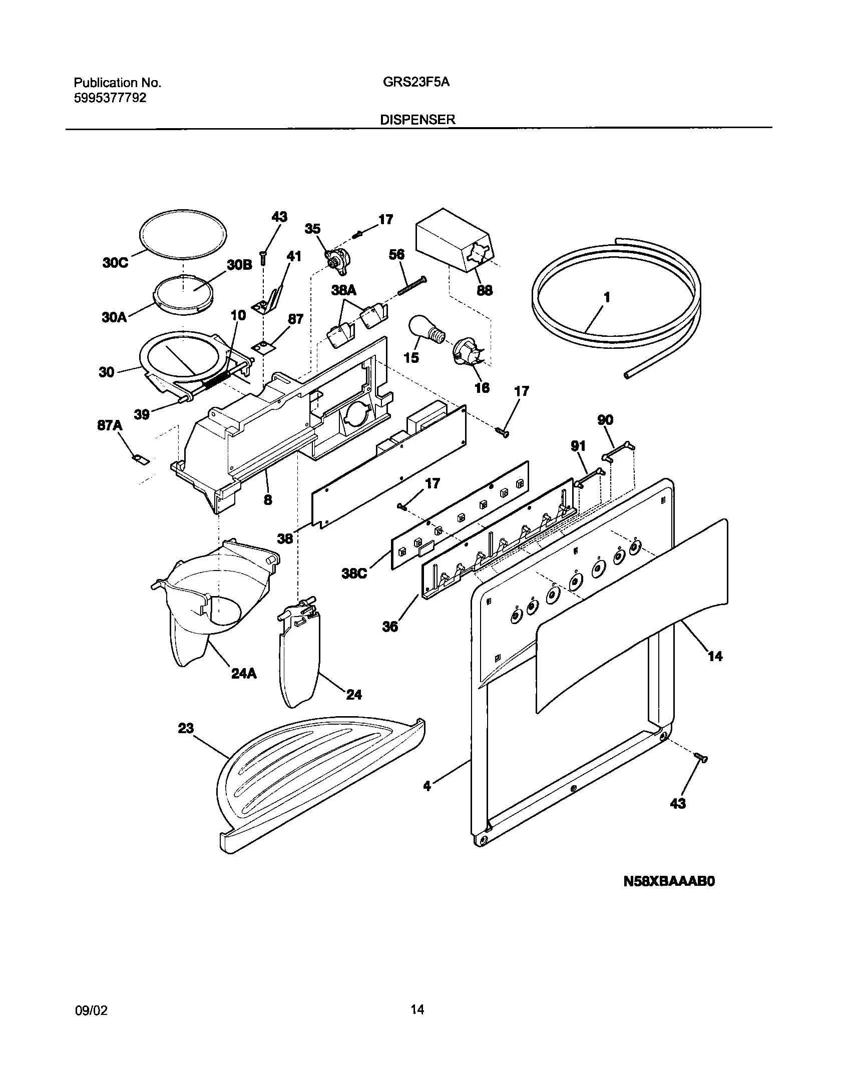 15 - ICE & WATER DISPENSER