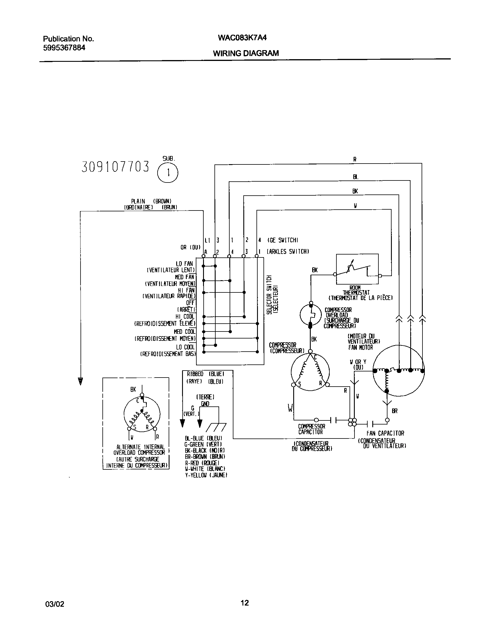 12 - WIRING DIAGRAM