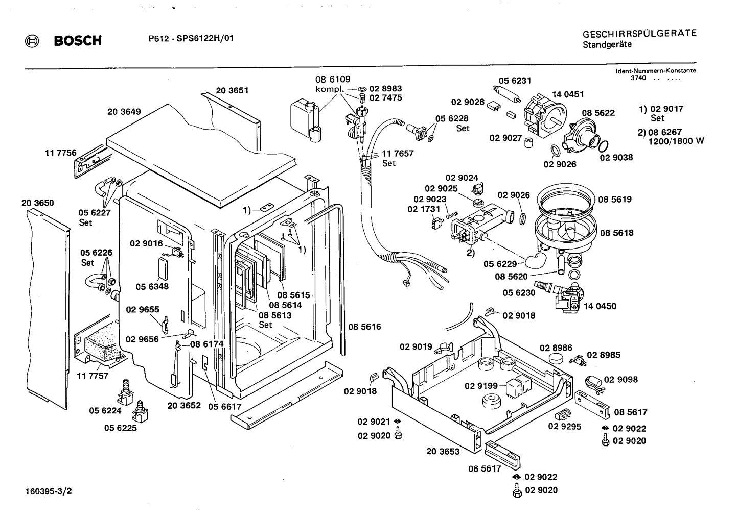 Diagram 2