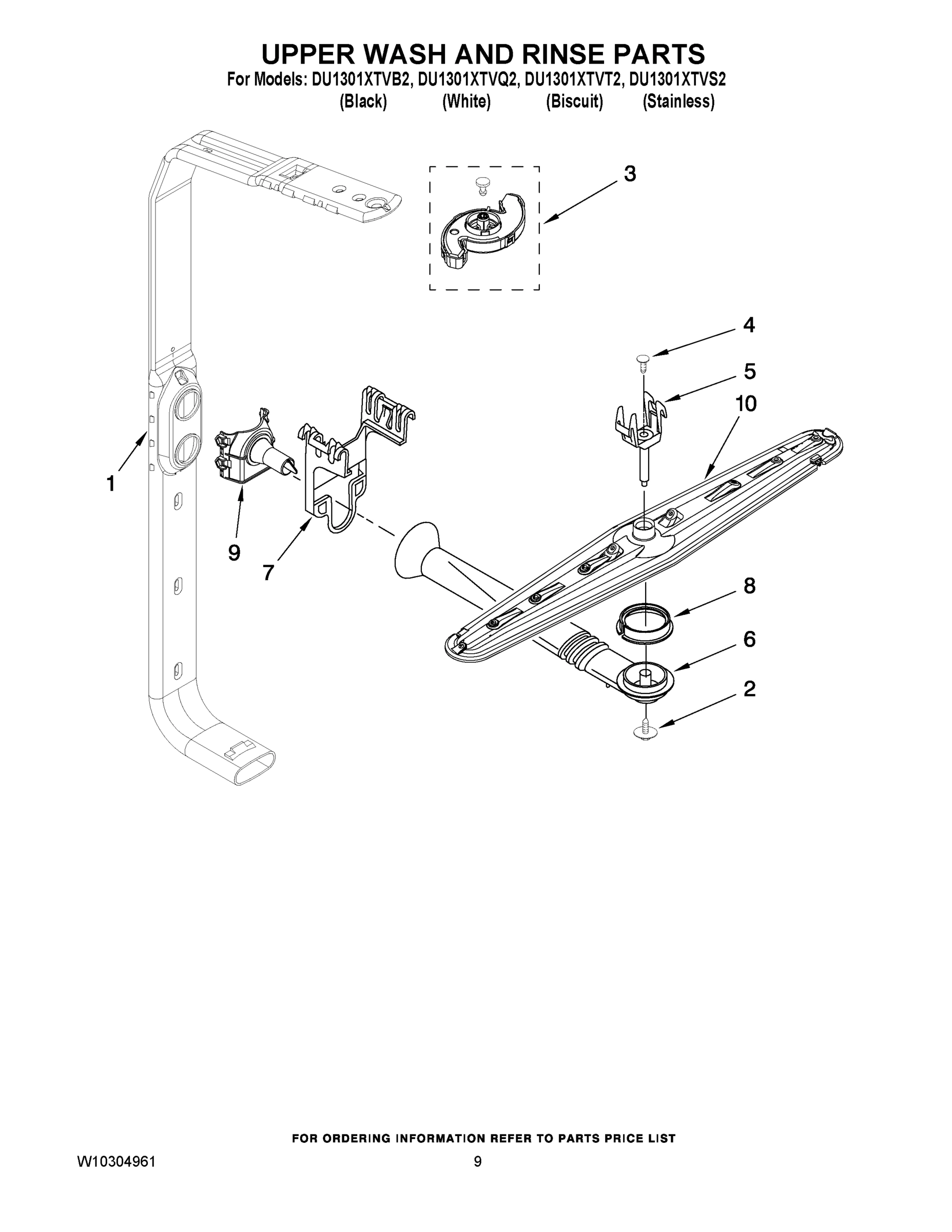 07 - UPPER WASH AND RINSE PARTS
