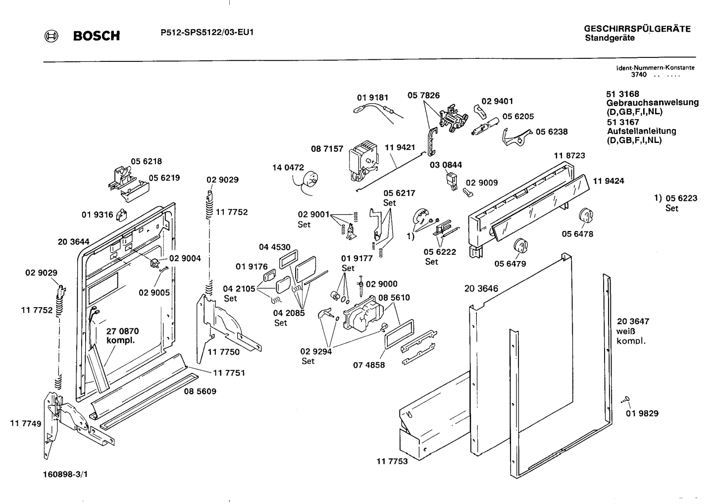Diagram 1
