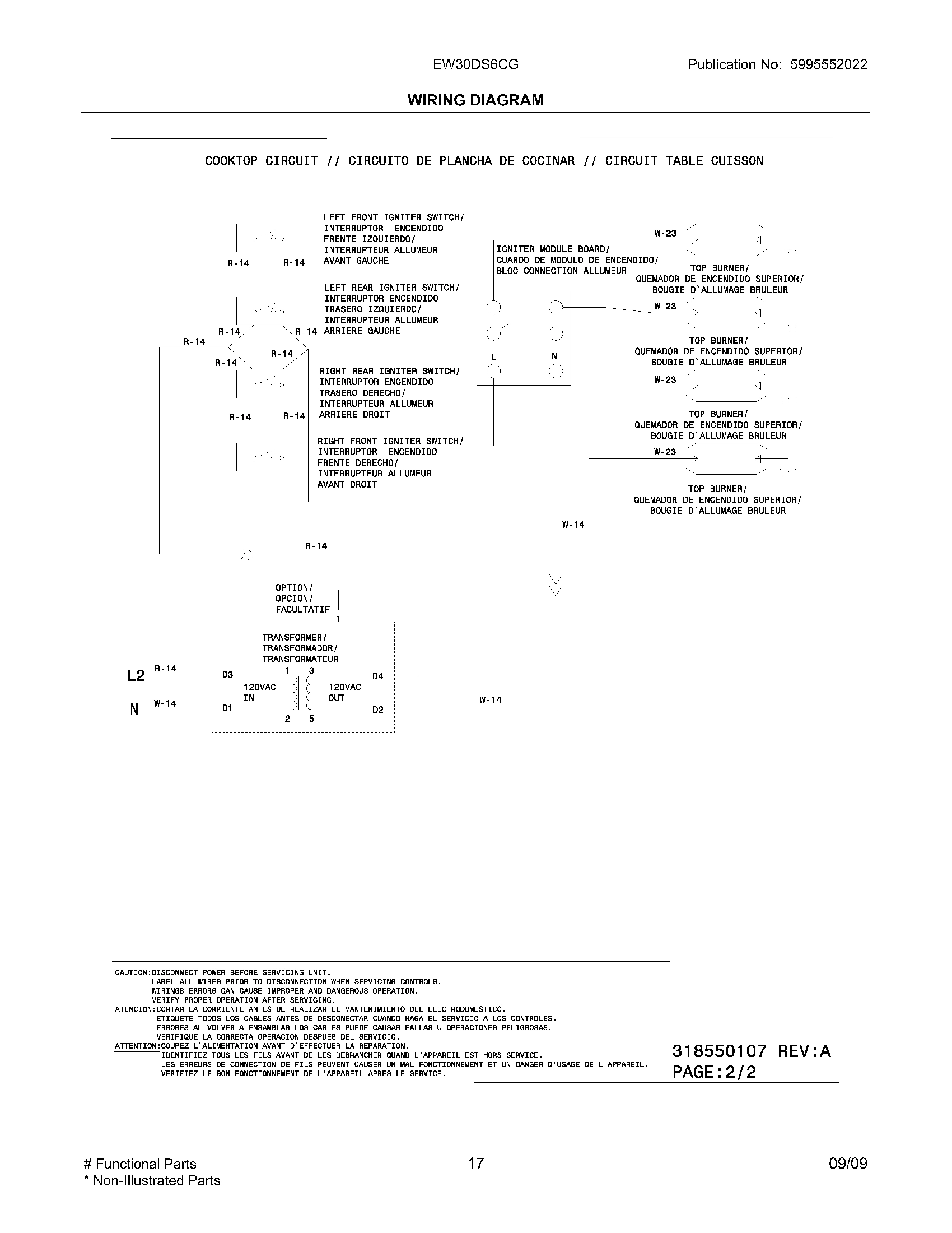 17 - WIRING DIAGRAM