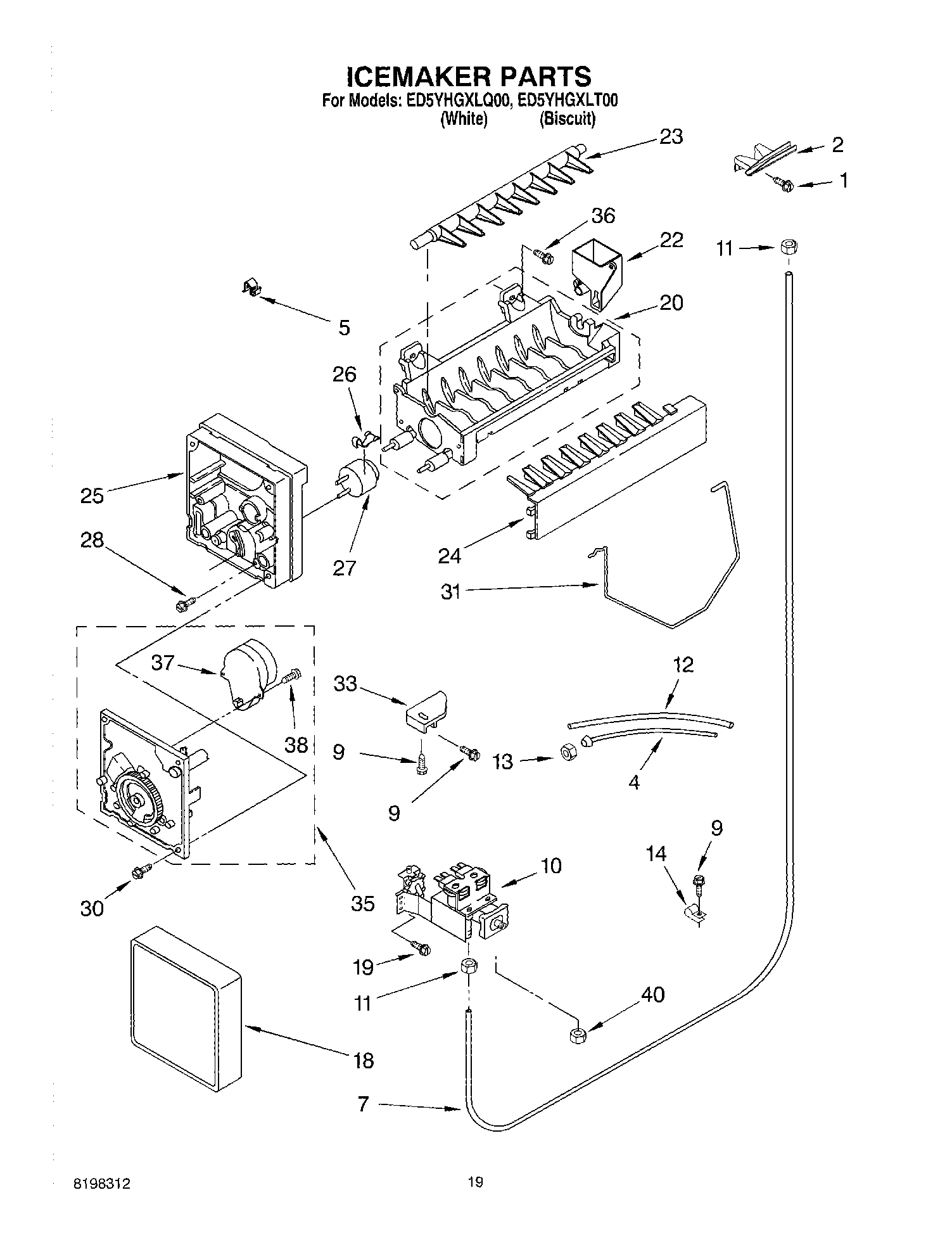 12 - ICEMAKER PARTS, PARTS NOT ILLUSTRATED