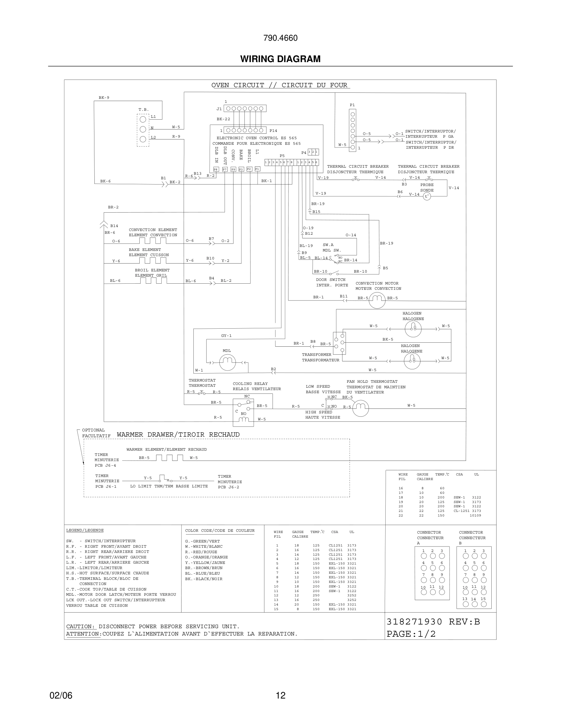 12 - WIRING DIAGRAM