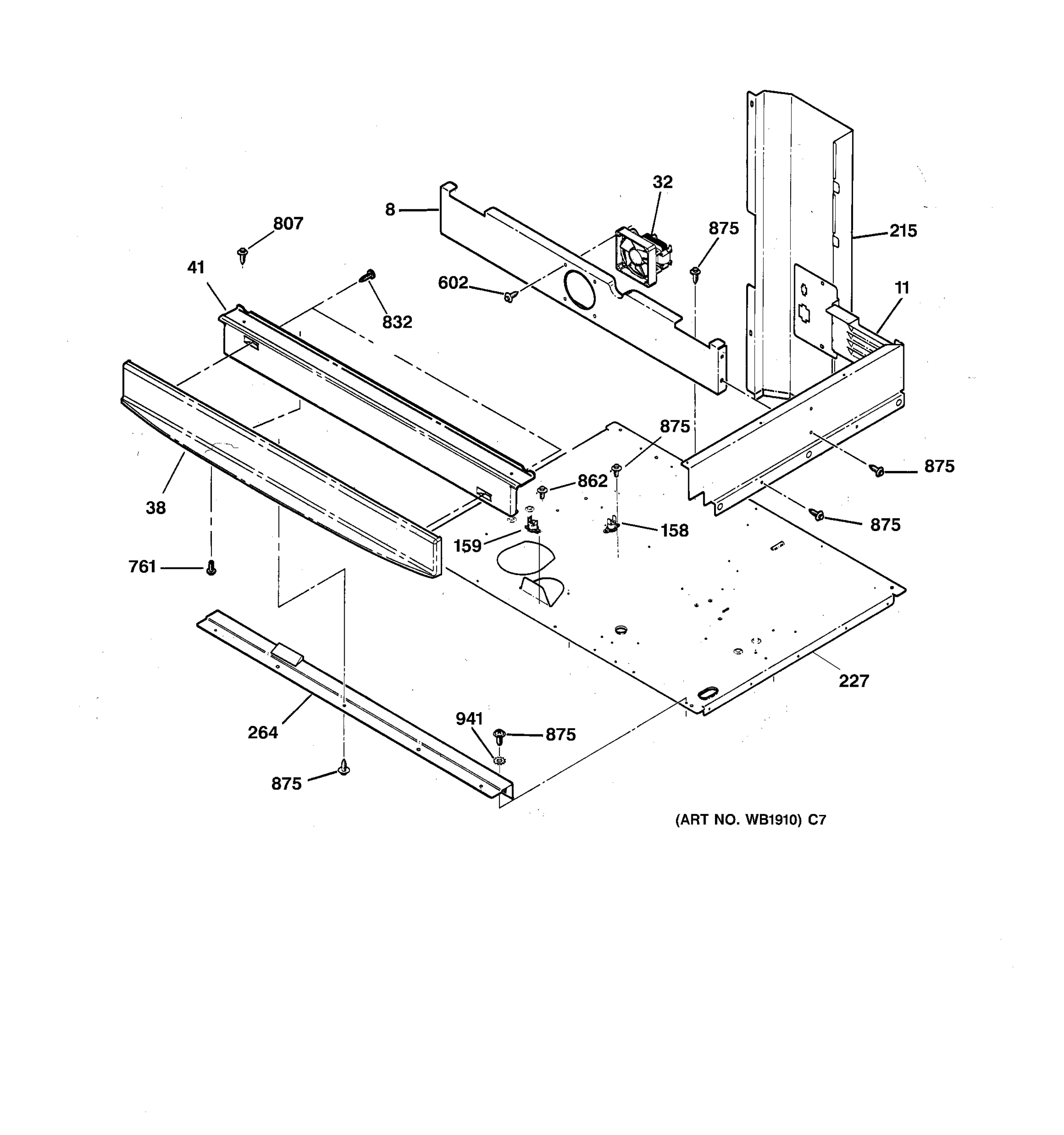 CENTER SPACER