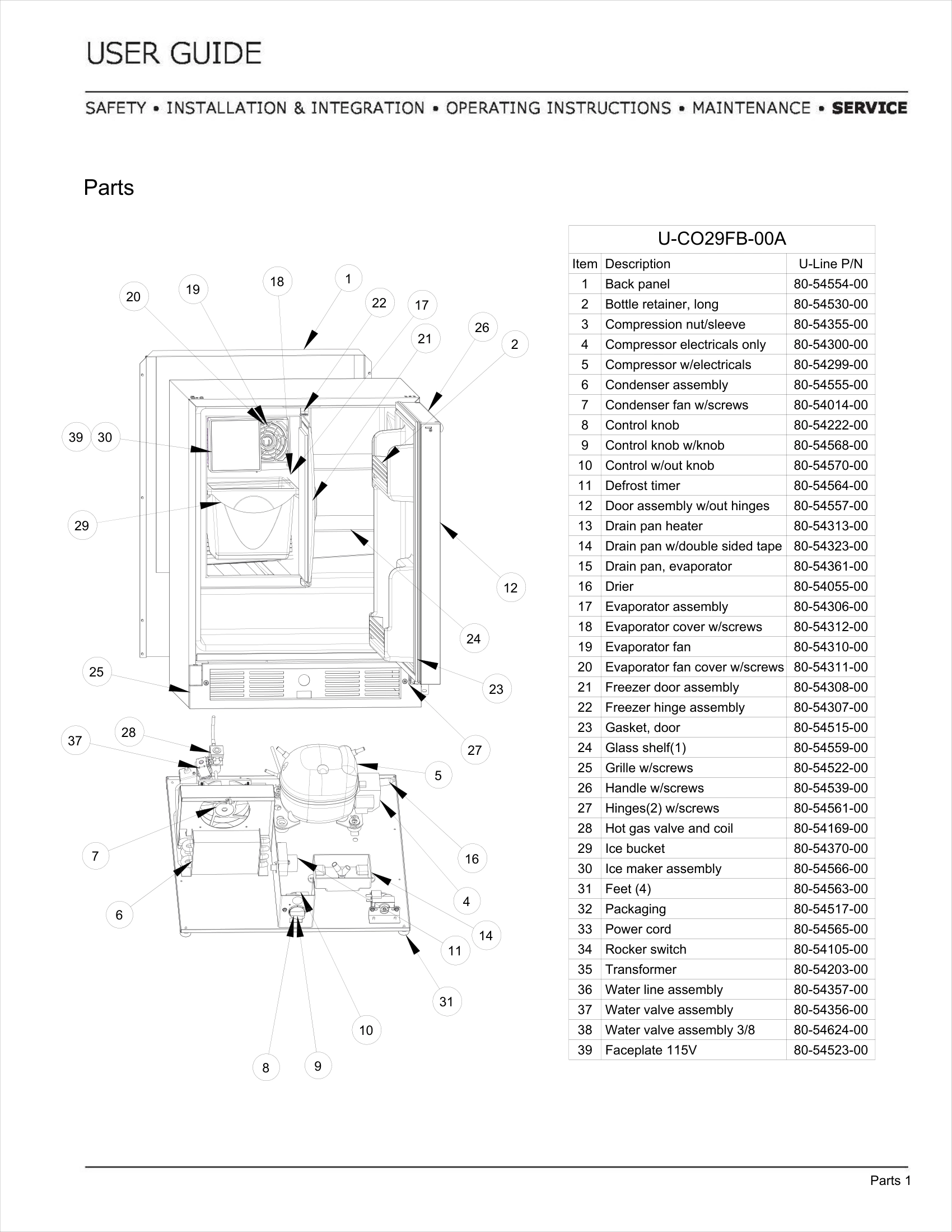 Exploded View