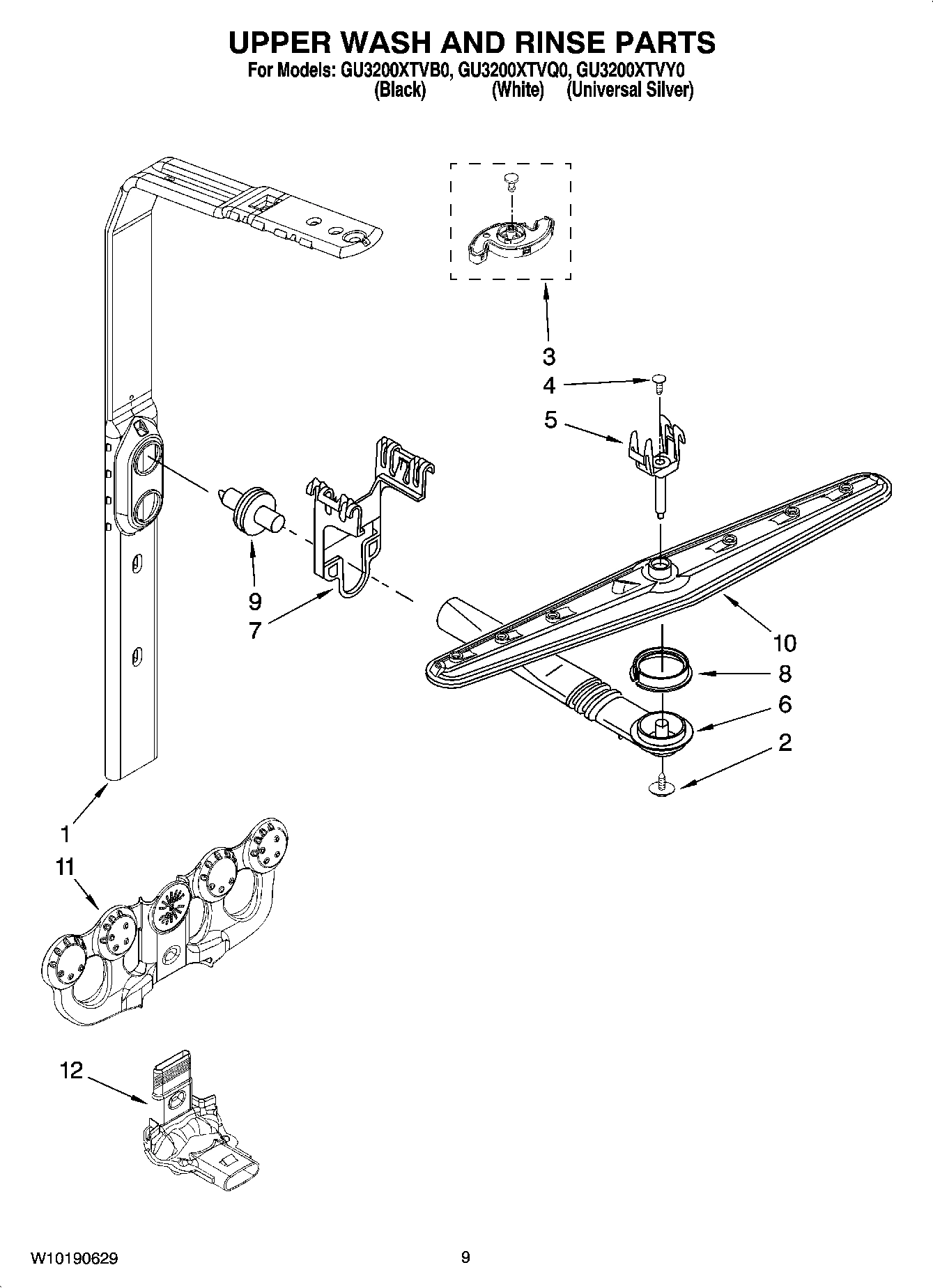 07 - UPPER WASH AND RINSE PARTS