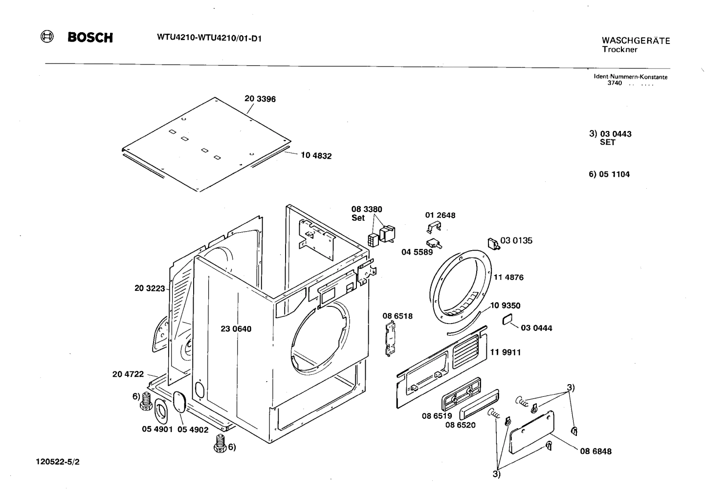 Diagram 2